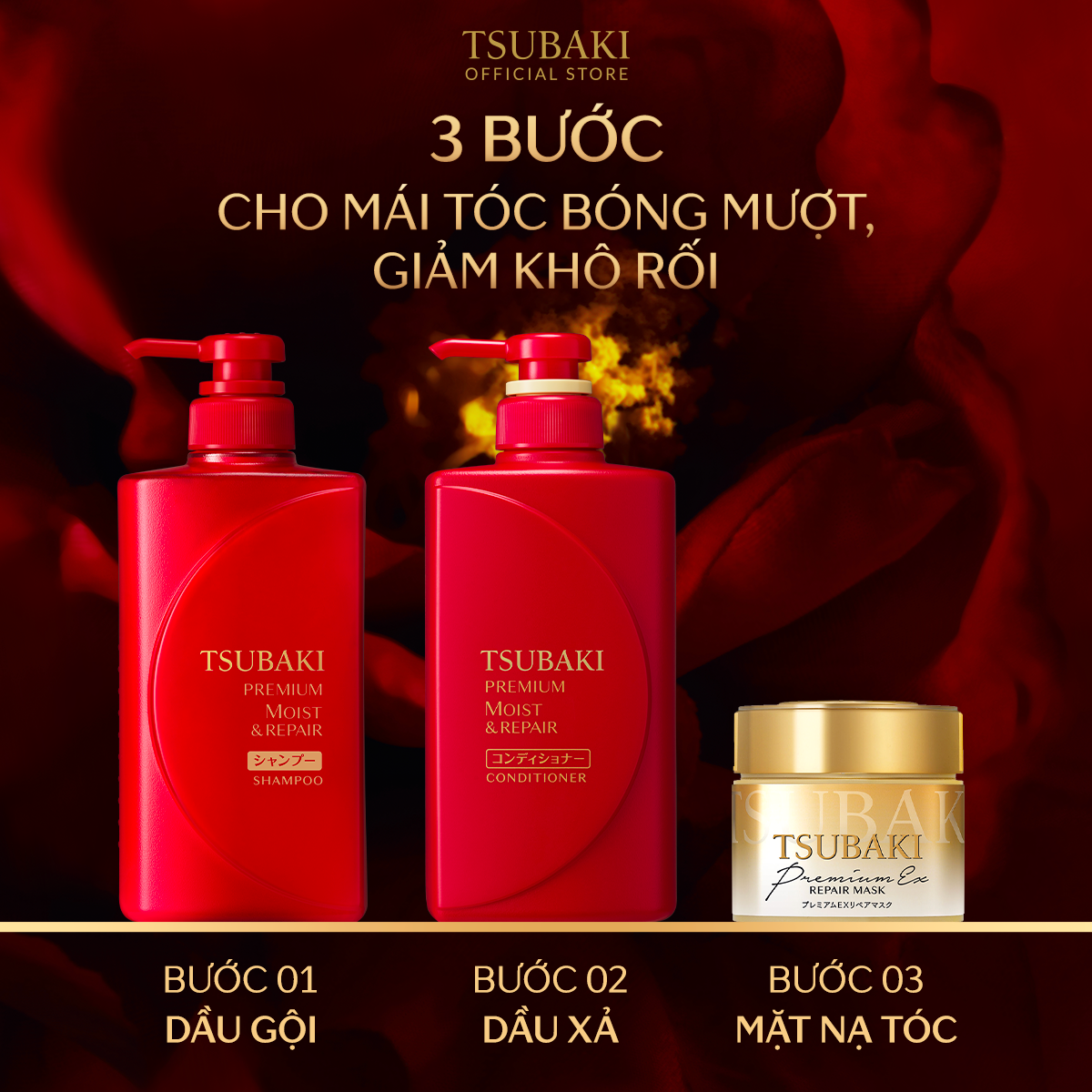 Mô tả Bộ đôi Gội Xả Dưỡng tóc bóng mượt Tsubaki Premium Moist 490mlx2 - 6
