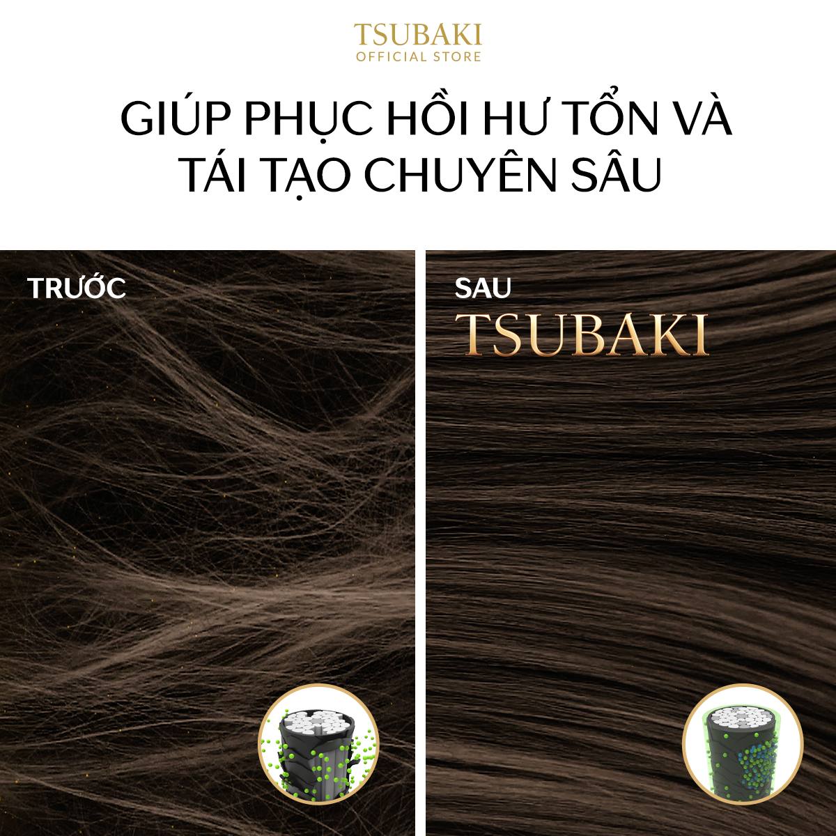 Mô tả Bộ đôi Gội xả Phục hồi chuyên sâu Tsubaki Premium Ex Intensive 490mlx2 - 3