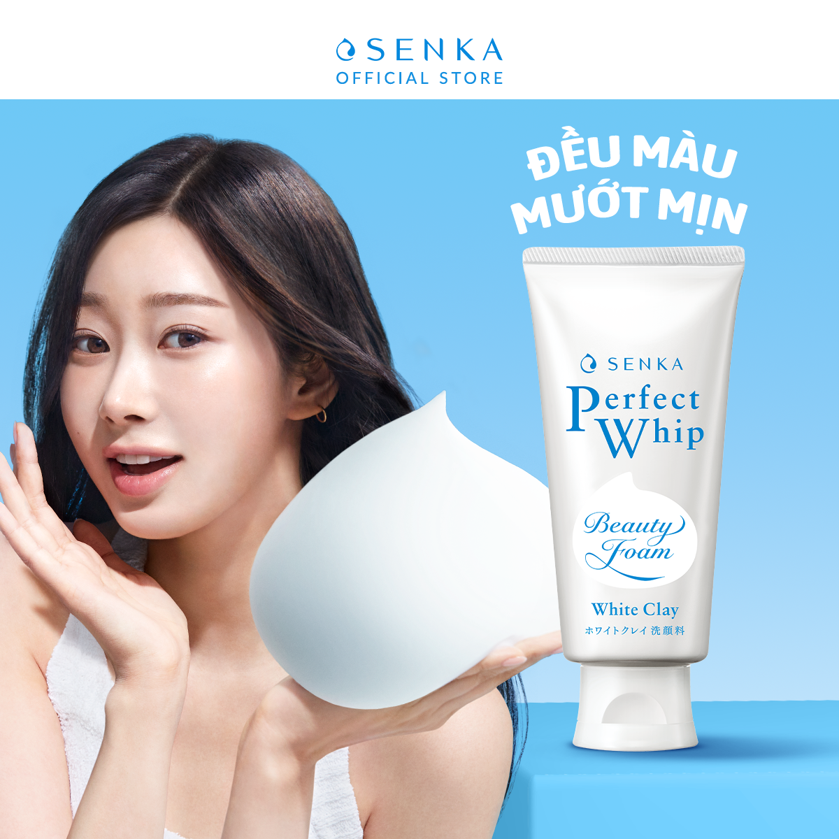 Sữa rửa mặt Senka Perfect Whip White Clay 1