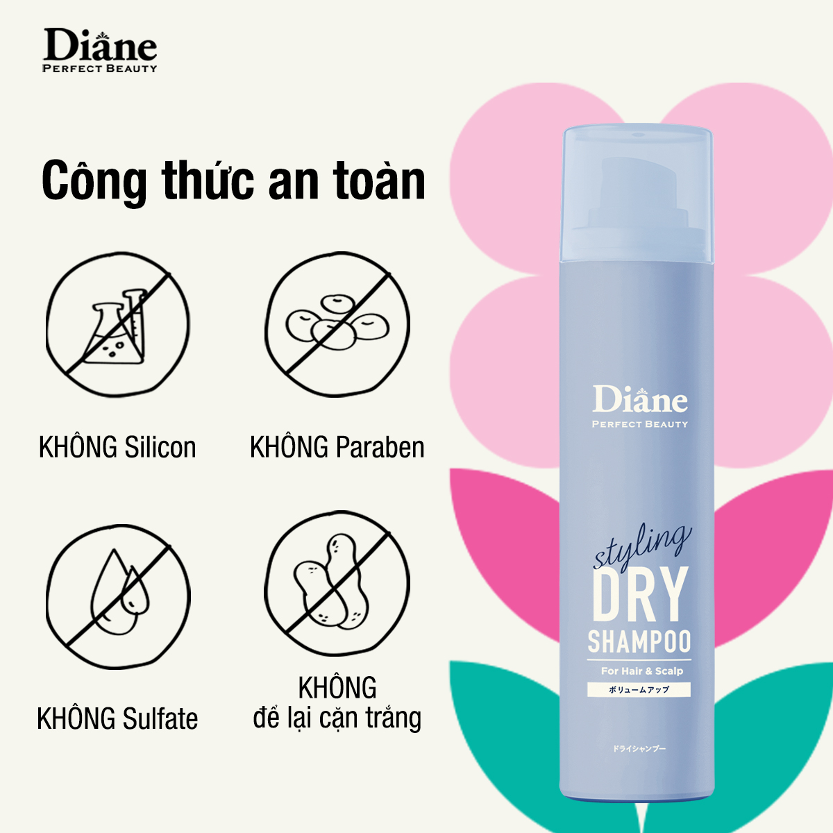 Mô tả Dầu gội khô làm phồng tóc tạo kiểu giữ nếp Diane Perfect Beauty Styling Dry Shampoo Volume Up 95g - 1