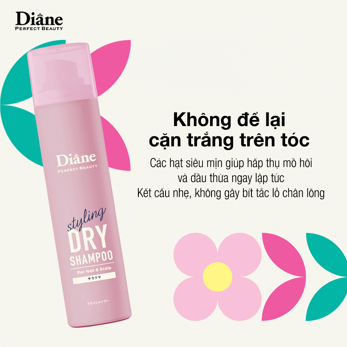 Mô tả Dầu gội khô tạo kiểu làm mềm bóng tóc Diane Perfect Beauty Styling Dry Shampoo Smooth & Shine 95g - 6