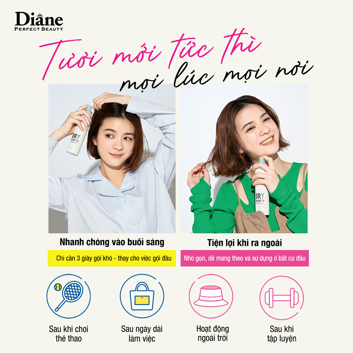 Mô tả Dầu gội khô sạch dầu tơi tóc không bết dính Diane Perfect Beauty Dry Shampoo Fresh Citrus & Pear - 3