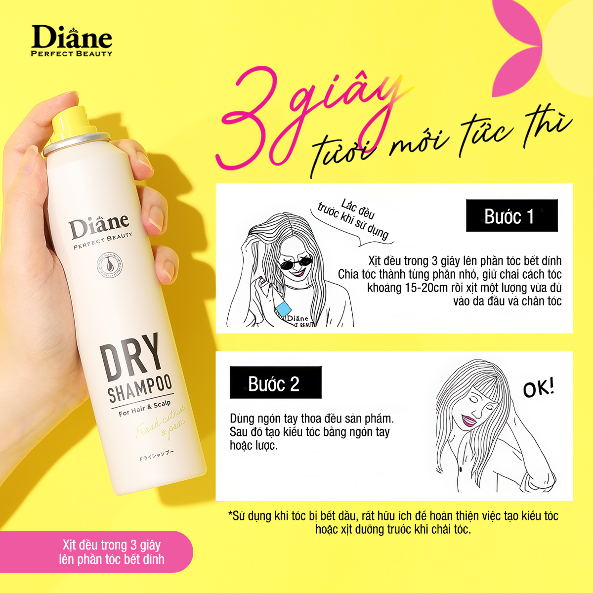 Mô tả Dầu gội khô sạch dầu tơi tóc không bết dính Diane Perfect Beauty Dry Shampoo Fresh Citrus & Pear - 7