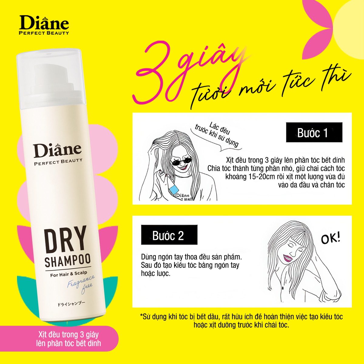 Mô tả Dầu gội khô sạch dầu tơi tóc không bết dính Diane Perfect Beauty Dry Shampoo Fragrance Free - 6