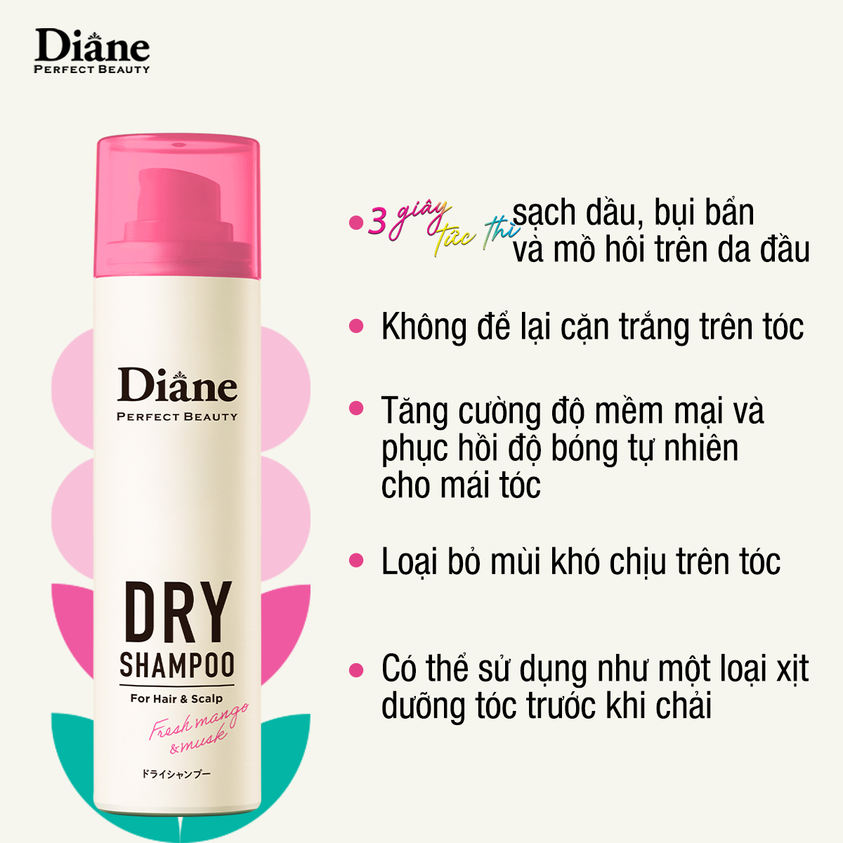Mô tả Dầu gội khô sạch dầu tơi tóc không bết dính Diane Perfect Beauty Dry Shampoo Fresh Mango & Musk - 3