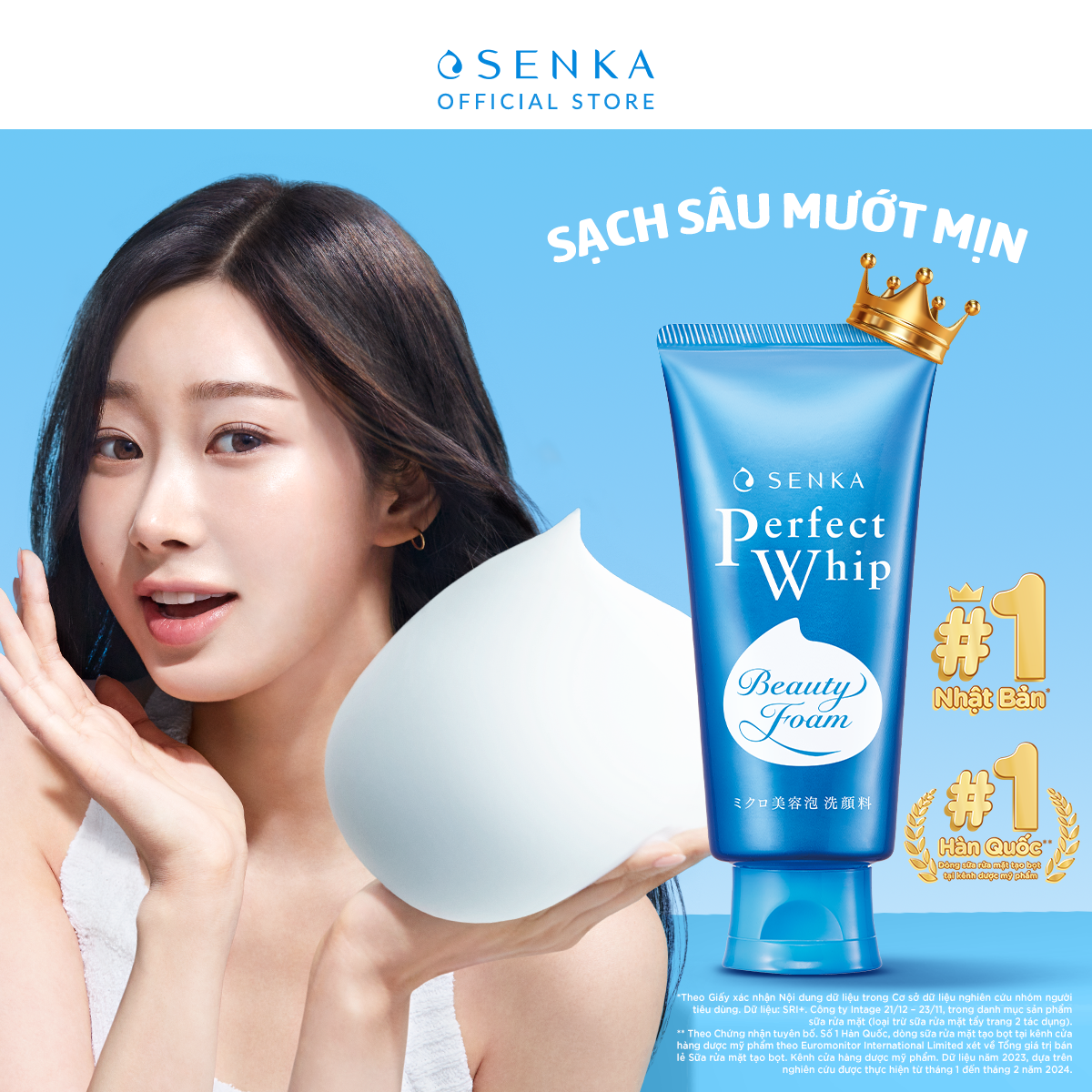 Sữa rửa mặt Senka Perfect Whip 1