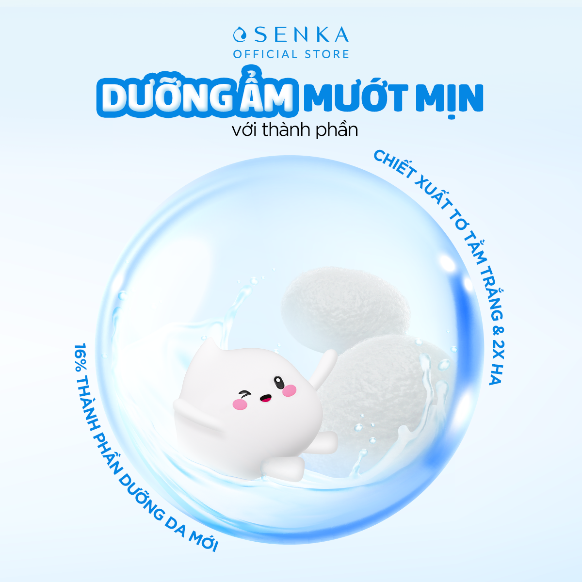 Mô tả Bộ 02 Sữa rửa mặt mướt mịn sạch sâu SENKA PERFECT WHIP 120g/chai - 8
