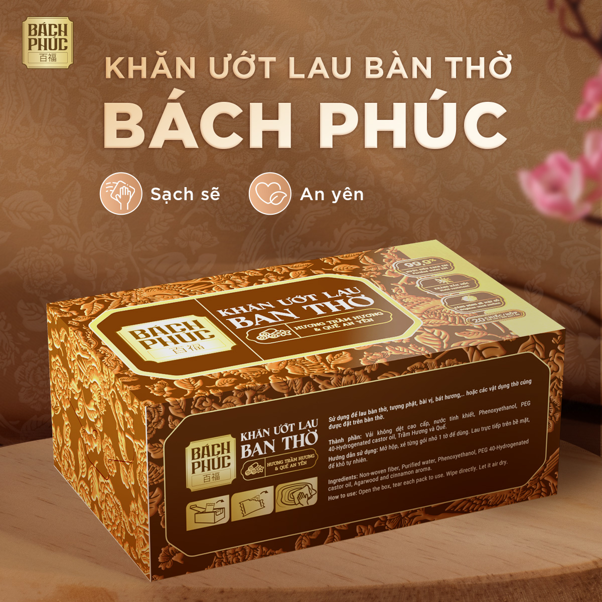 Mô tả 2 hộp khăn ướt lau ban thờ Bách Phúc 20 chiếc/hộp, bao sái tiện lợi TẶNG 1 gói khăn ướt lau bếp F5 Clean - 1