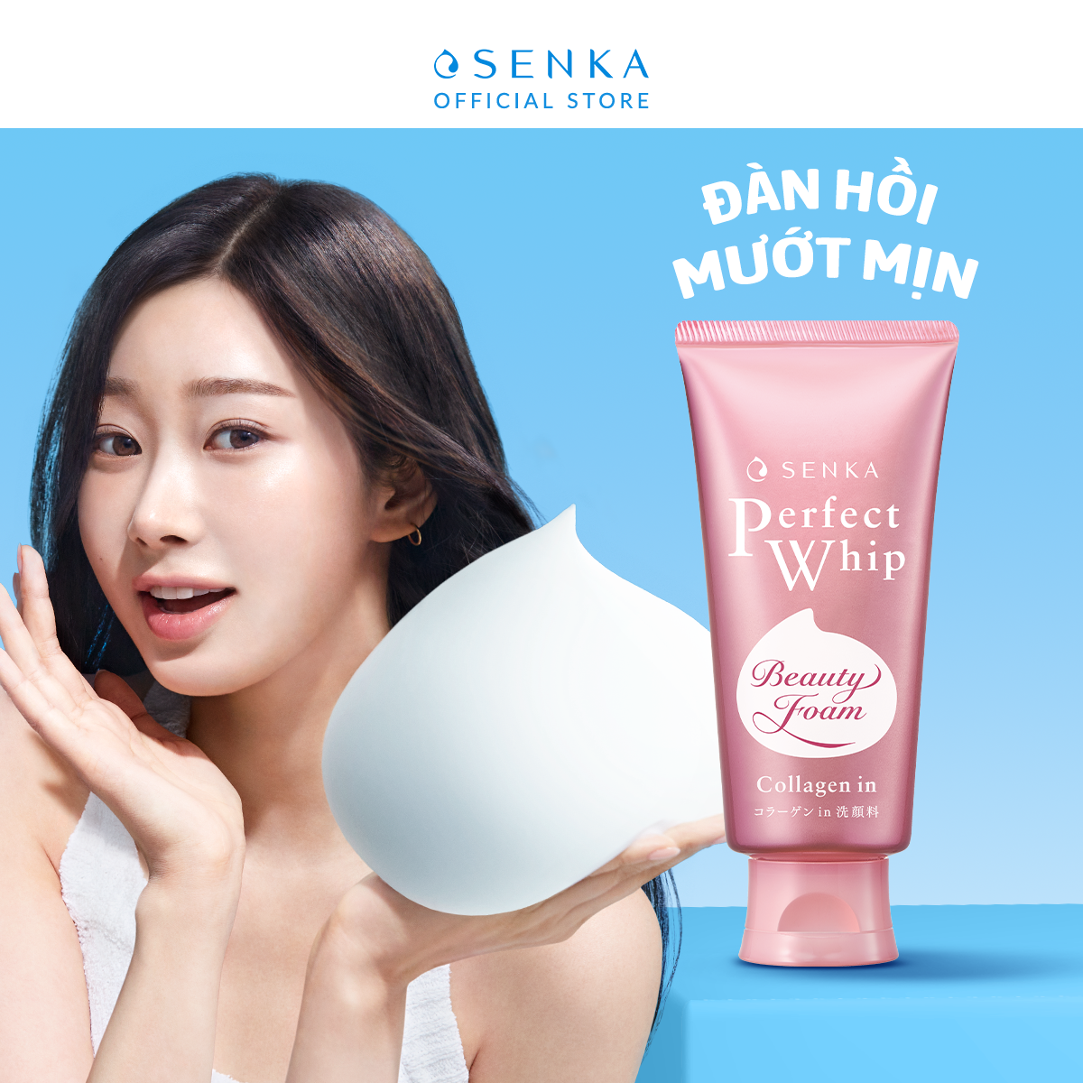 Mô tả Bộ 02 sữa rửa mặt đàn hồi mướt mịn SENKA PERFECT WHIP collagen in 120g/chai - 1