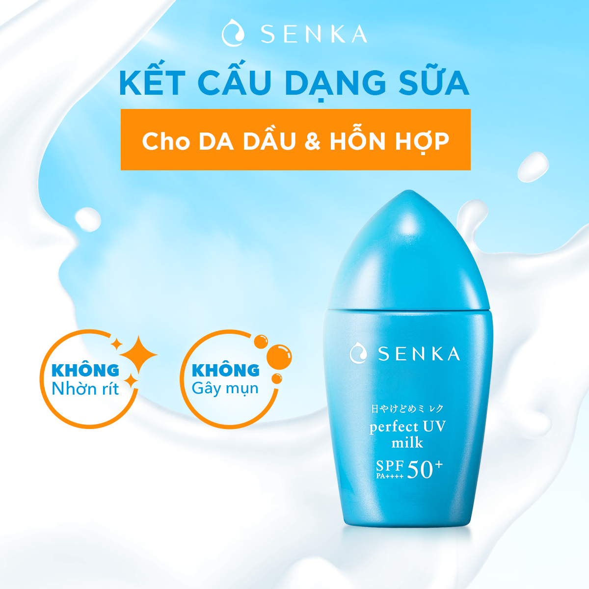 Mô tả Kem chống nắng dạng sữa Senka Perfect UV Milk 40ml - 5