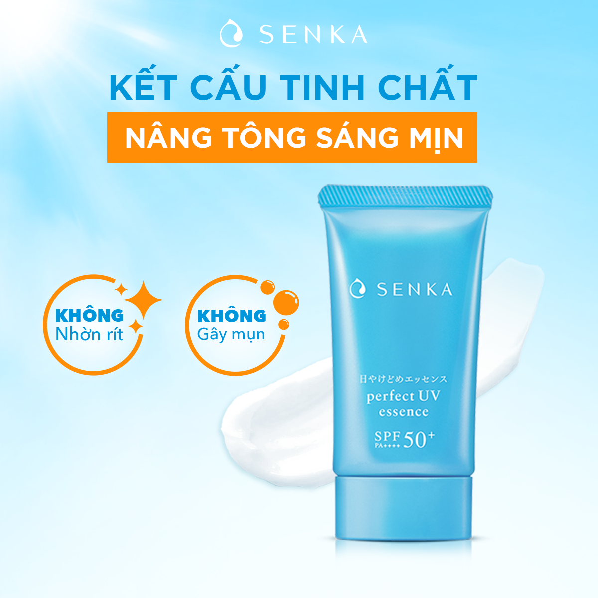 Mô tả Tinh chất chống nắng Senka Perfect UV Essence 50g - 4