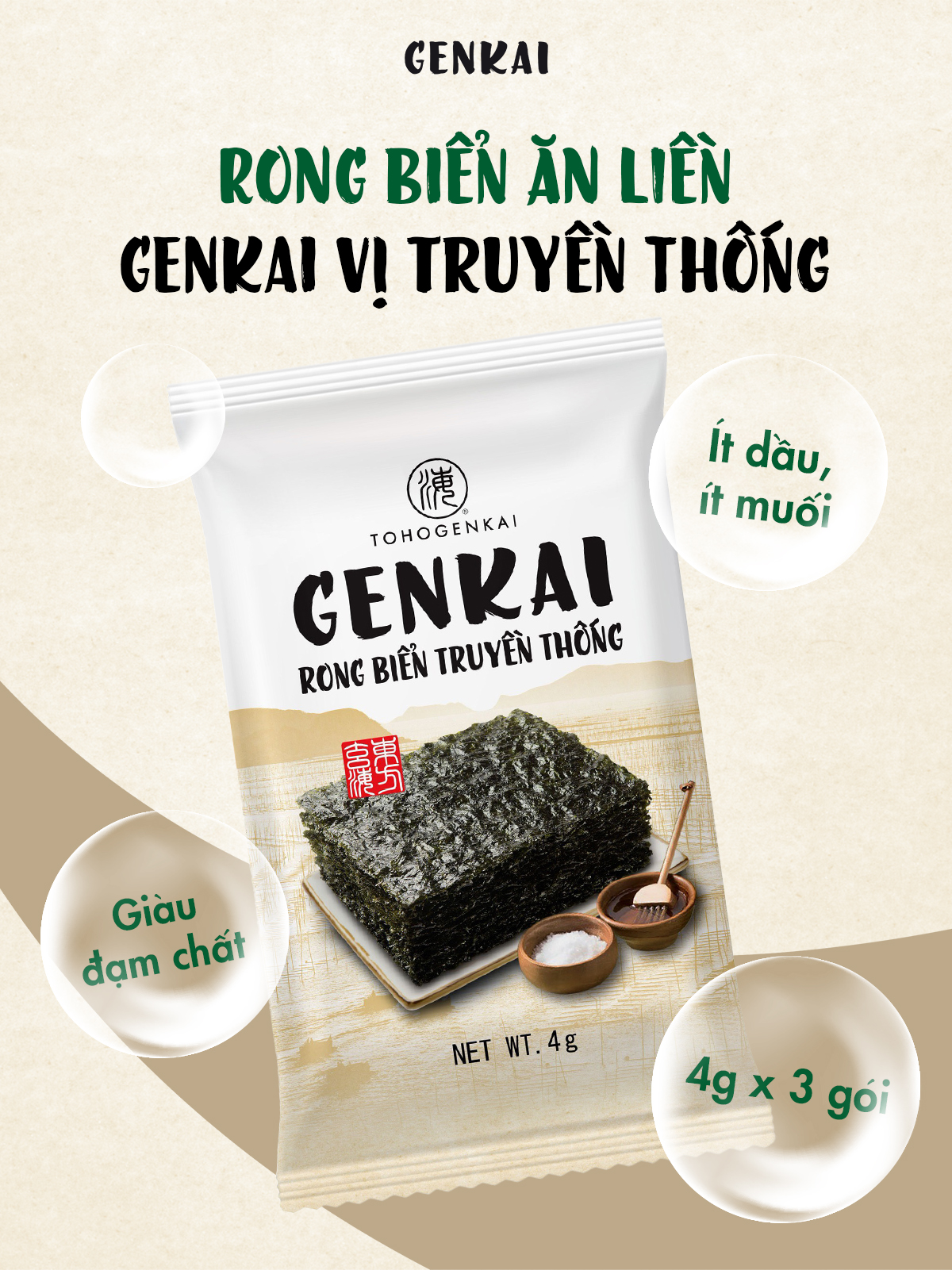 [Thùng] 66 Gói Rong Biển Ăn Liền GENKAI Truyền Thống 4g | Shopee Việt Nam