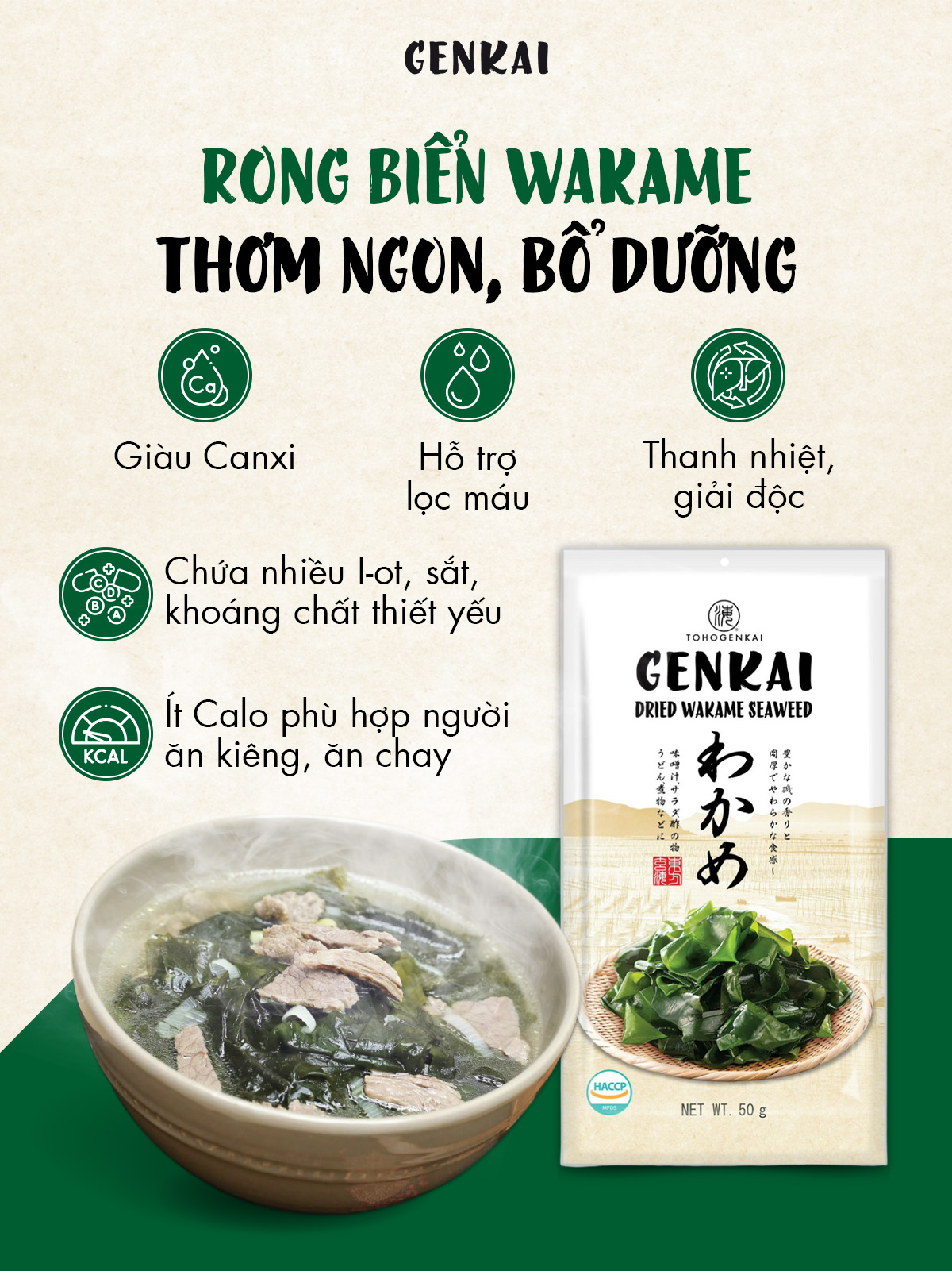 Rong Biển Nấu Canh GENKAI gói 50g | Shopee Việt Nam