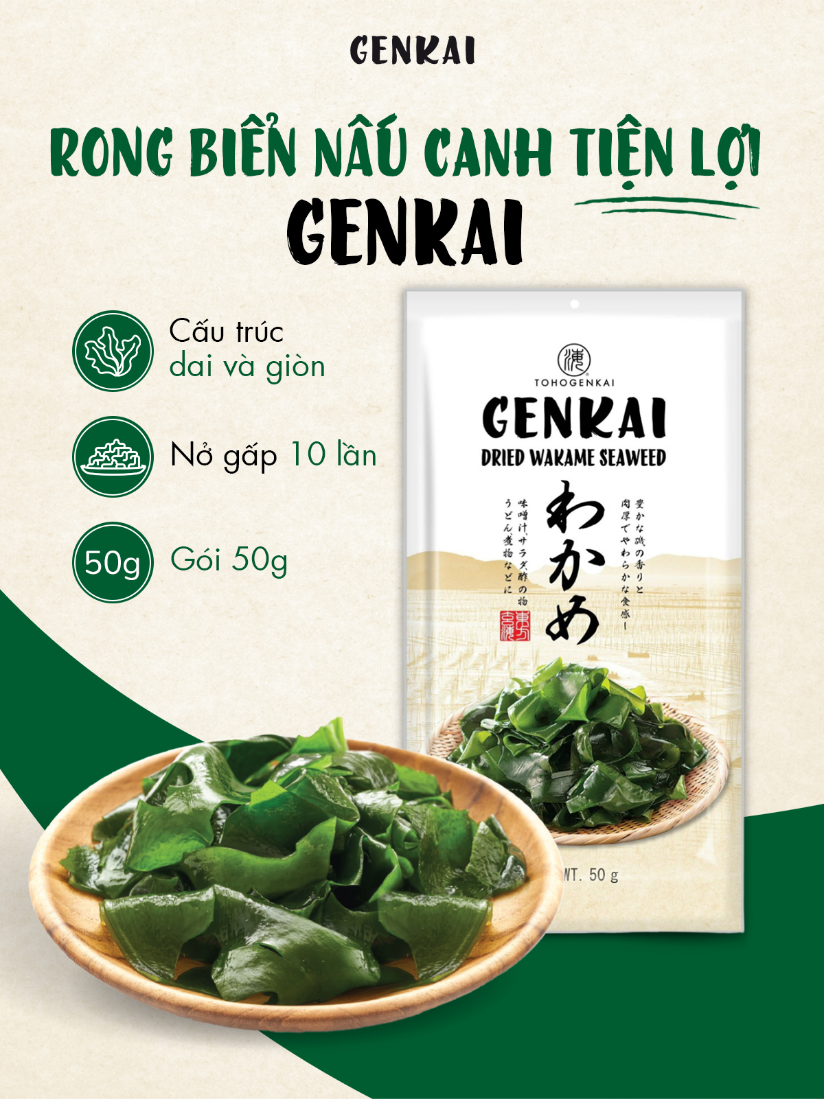 Rong Biển Nấu Canh GENKAI gói 50g | Shopee Việt Nam