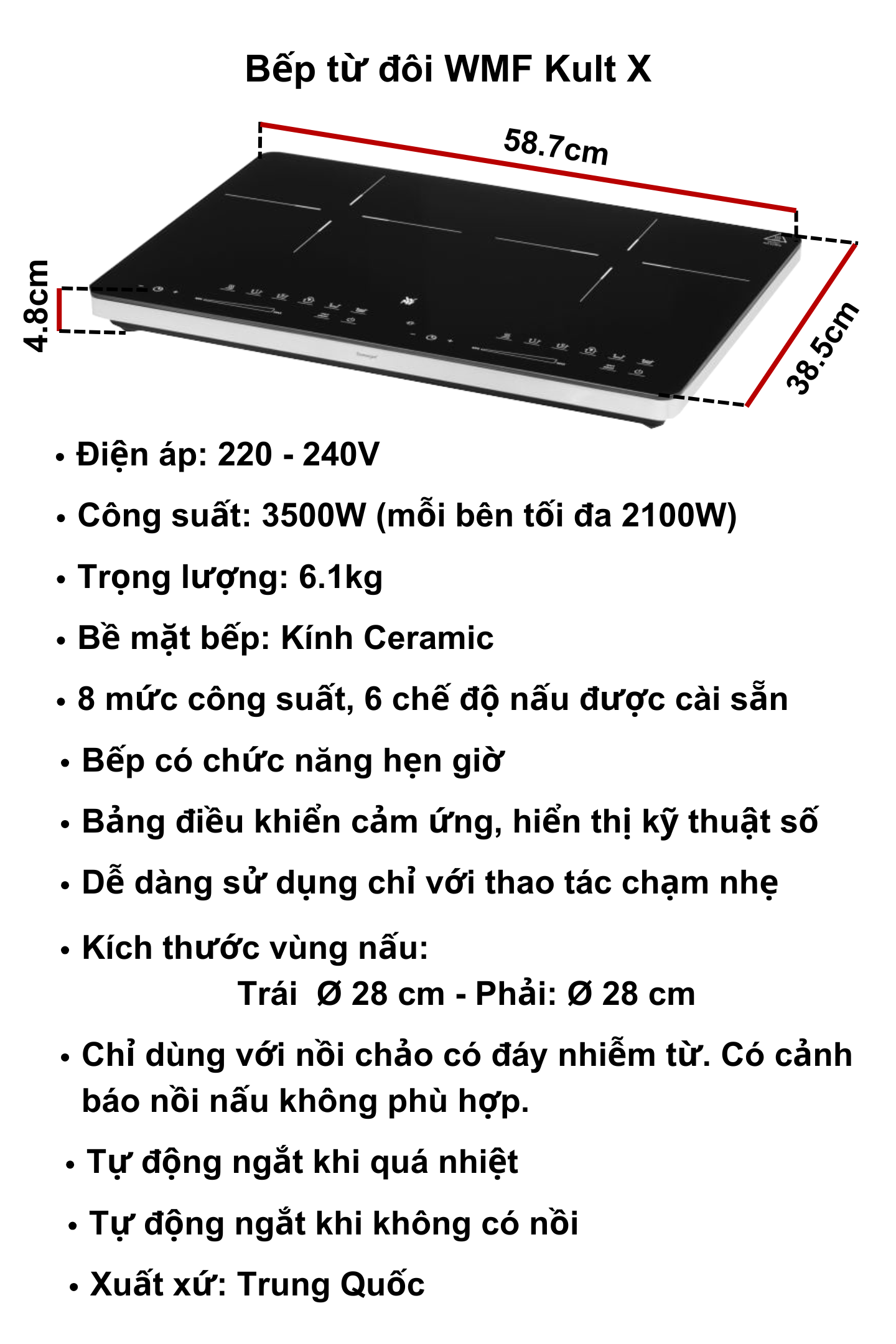 Mô tả Bếp từ đôi cao cấp WMF Kult X, 2 Vùng Nấu Với Bộ Điều Khiển Độc Lập, Công Suất 3500W, Bảo Hành 12m - 2