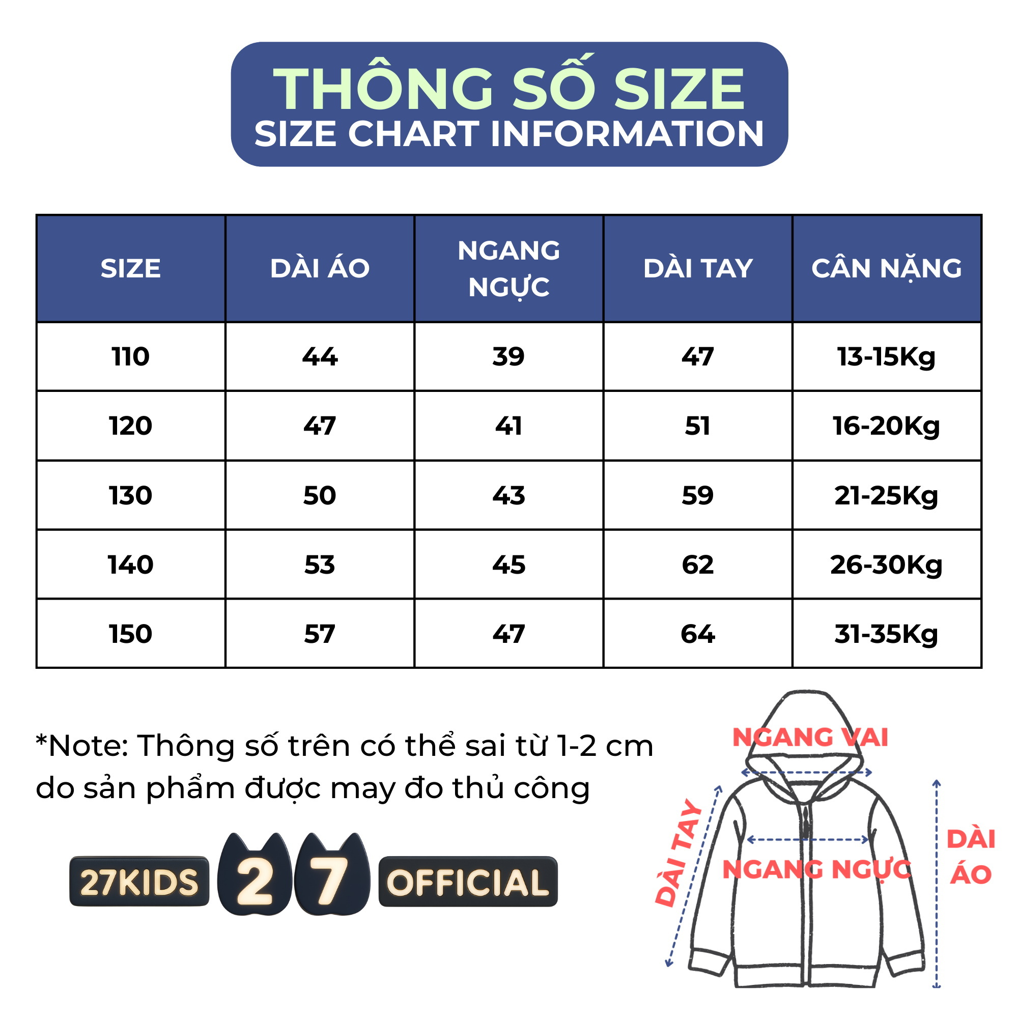 Chi tiết áo chống nắng trẻ em ULCO5