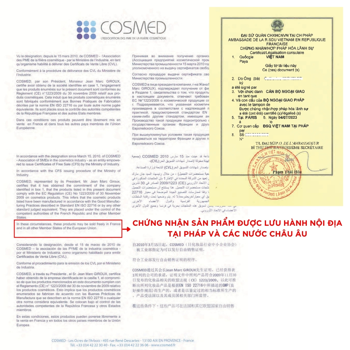 Mô tả Kem dưỡng ẩm cho viêm da cơ địa, da khô Stanhome FLuid Duo từ thiên nhiên, giảm kích ứng, ngứa, làm dịu da 250ml - 9