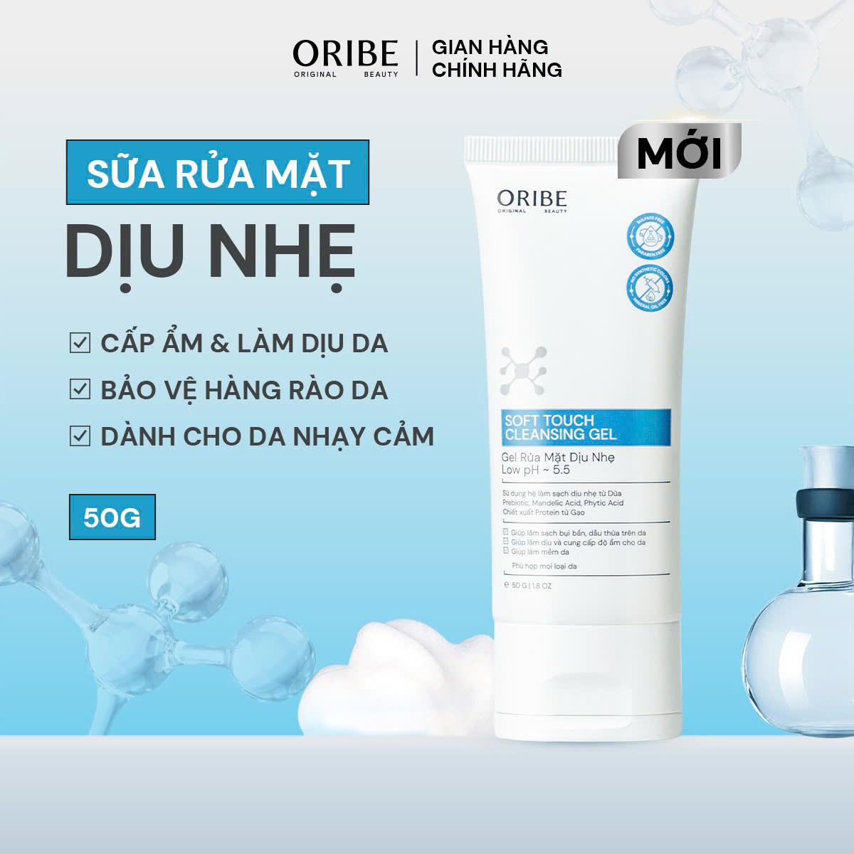Mô tả Sữa rửa mặt làm sạch dịu nhẹ Oribe Soft Touch dưỡng da ẩm mịn mềm mại dành cho mọi loại da 50g - 1