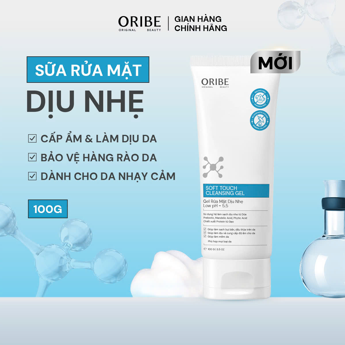 Mô tả Sữa rửa mặt làm sạch dịu nhẹ Oribe Soft Touch dưỡng da ẩm mịn mềm mại dành cho mọi loại da 100g - 2