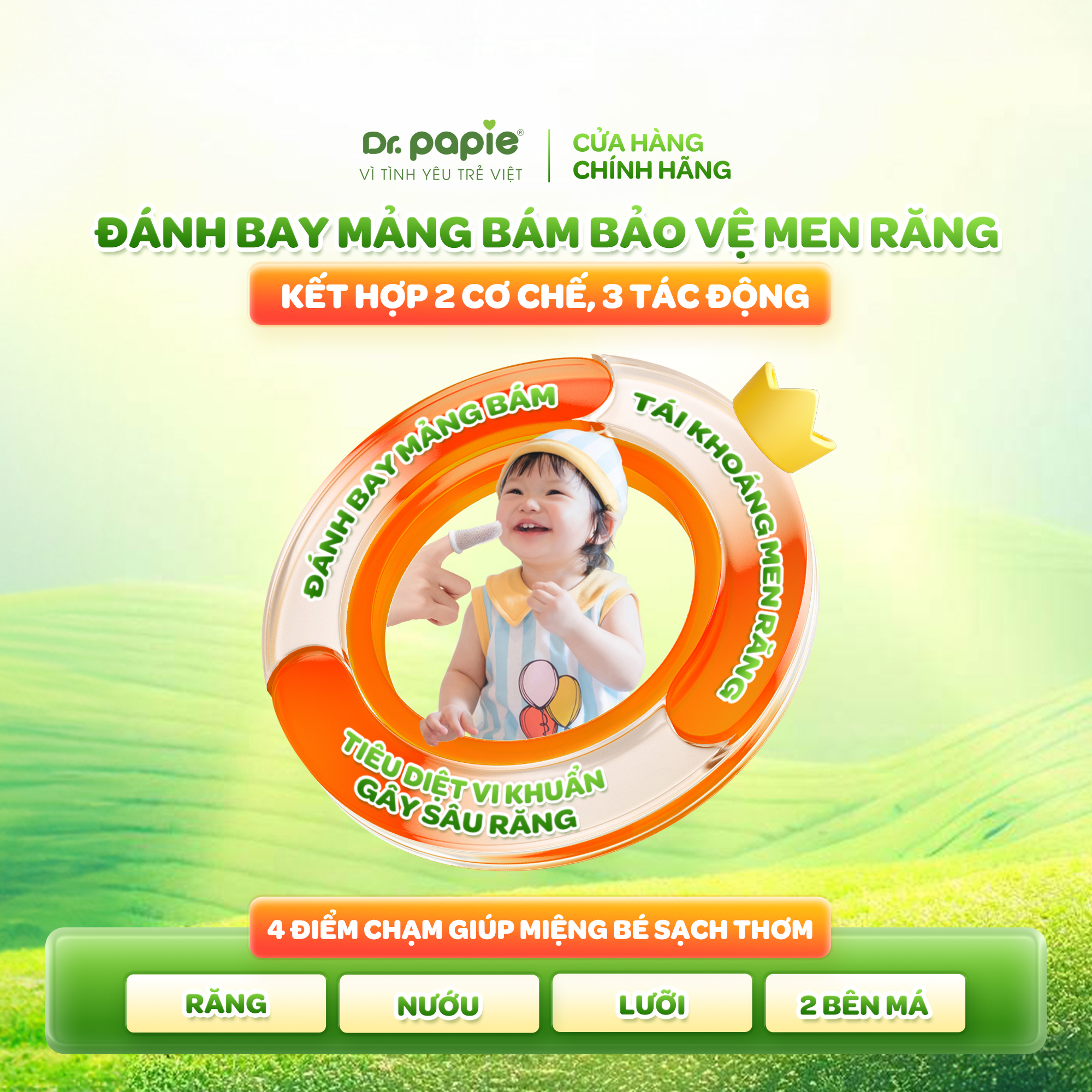 Mô tả 2 Hộp Gạc Chống Sún Răng DR.PAPIE 1+ Tiêu Chuẩn 5SAO, Làm Sạch Khoang Miệng Cho Bé Từ 1 Tuổi  - 30Gói/Hộp x 2 - 2