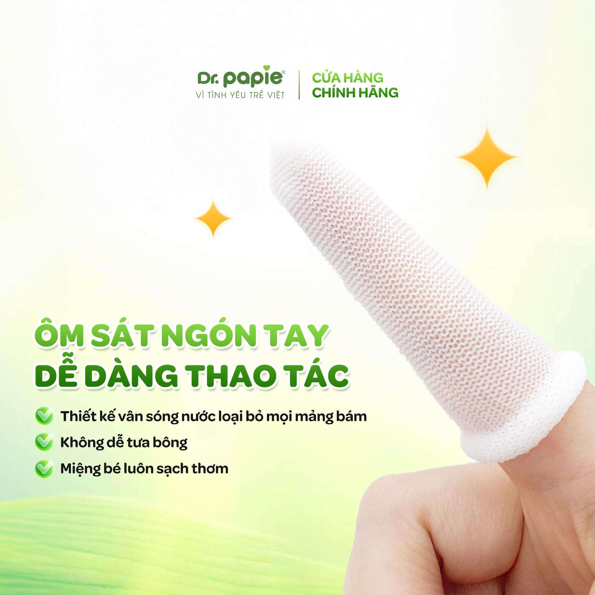 Mô tả 2 Hộp Gạc Chống Sún Răng DR.PAPIE 1+ Tiêu Chuẩn 5SAO, Làm Sạch Khoang Miệng Cho Bé Từ 1 Tuổi  - 30Gói/Hộp x 2 - 4