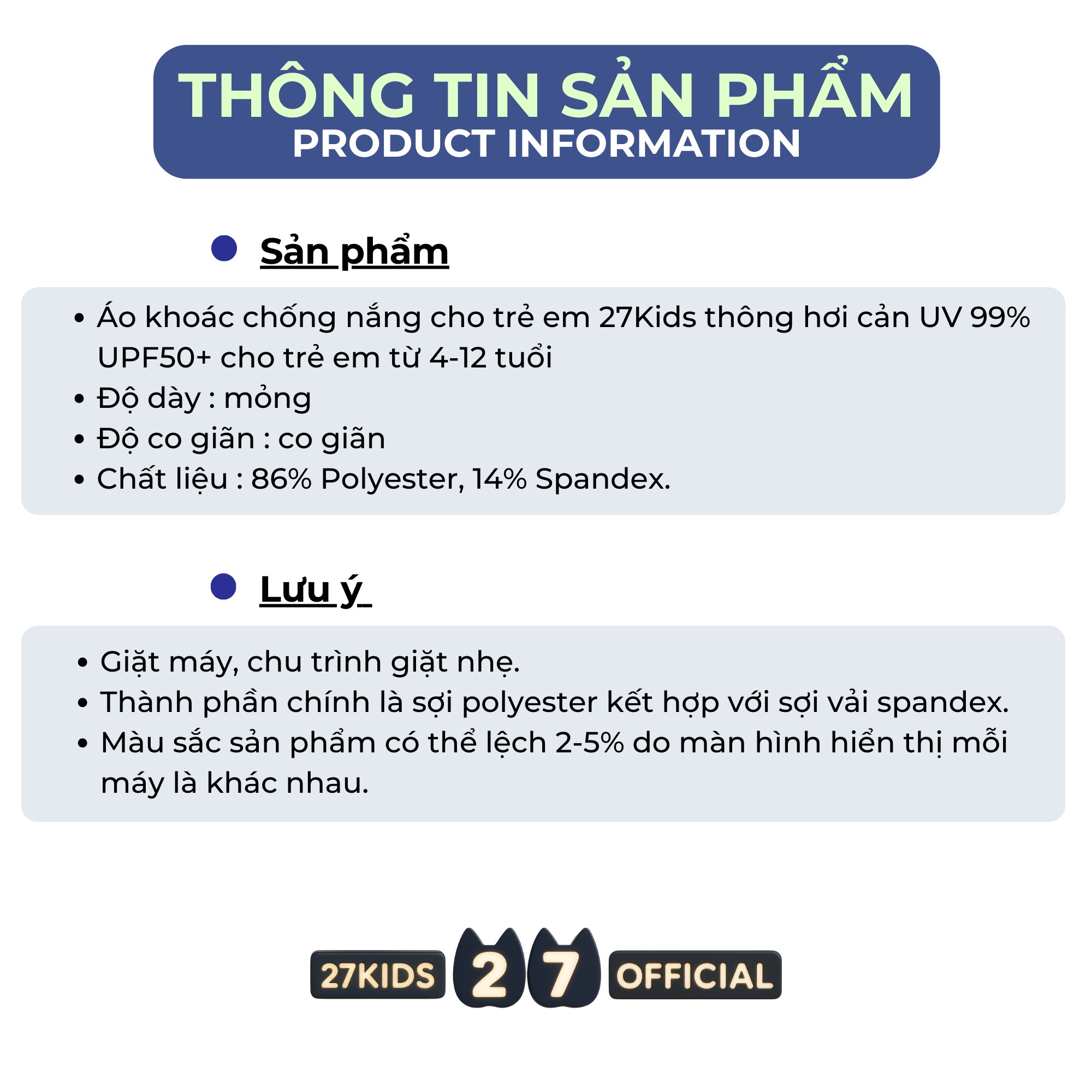 Chất liệu áo chống nắng trẻ em ULCO5