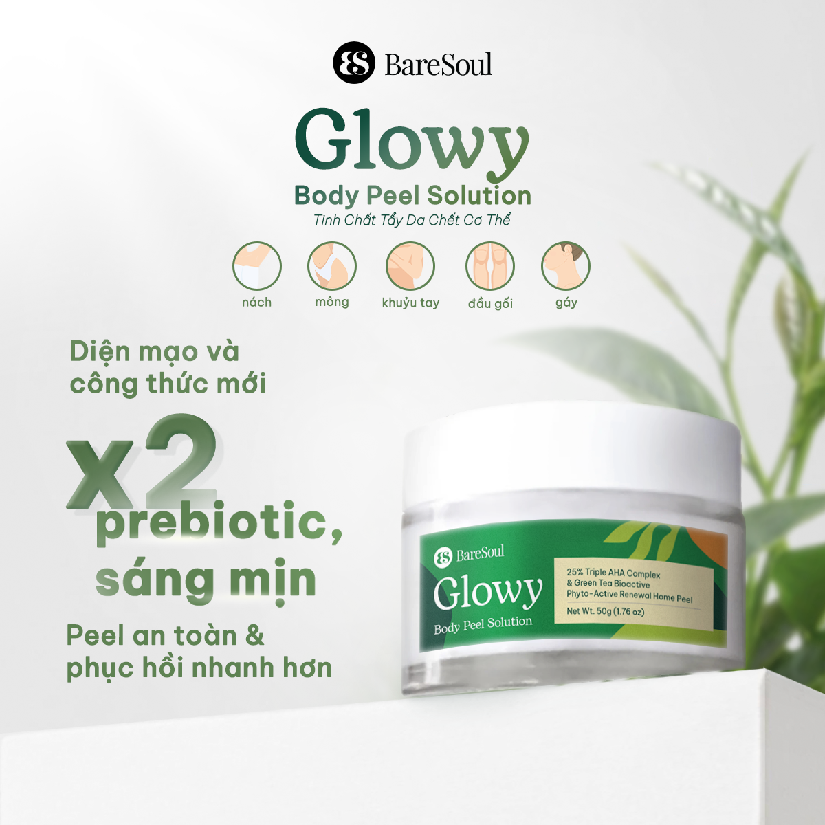 Mô tả Peel da giúp làm sáng, giảm thâm mông, nách, bikini, đầu gối, khuỷu tay AHA 25% BareSoul Glowy Body Peel 50g - 2