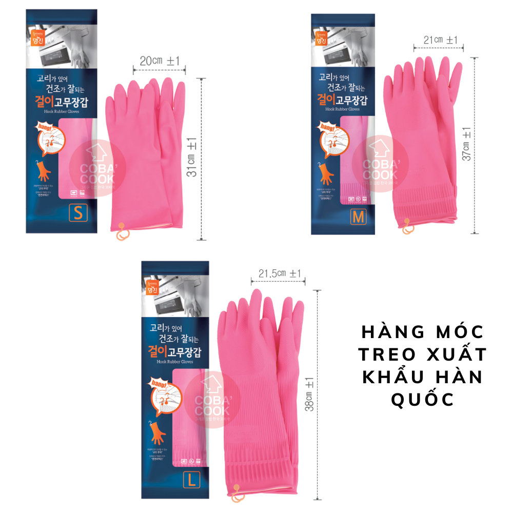 Mô tả Bộ 3 Đôi Găng Tay Cao Su MJ Có Móc Thương Hiệu BEIGL 37cm Size M - 2