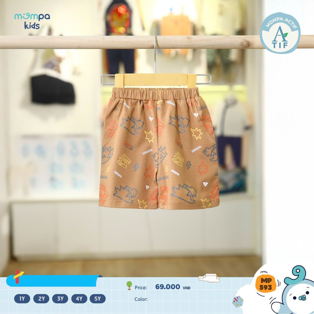 Quần đùi Mompa Cotton Actif cho bé