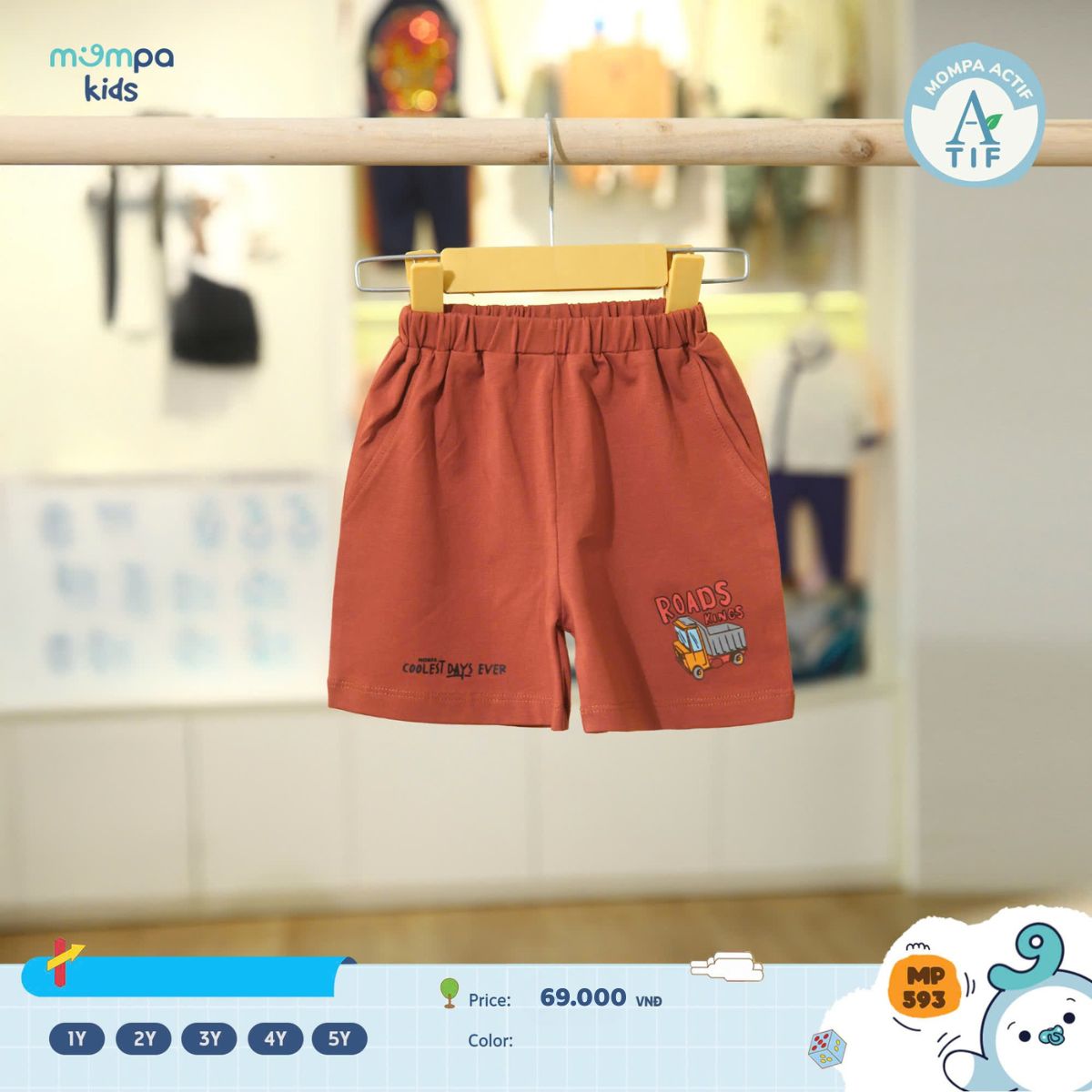 Quần đùi Mompa Cotton Actif cho bé