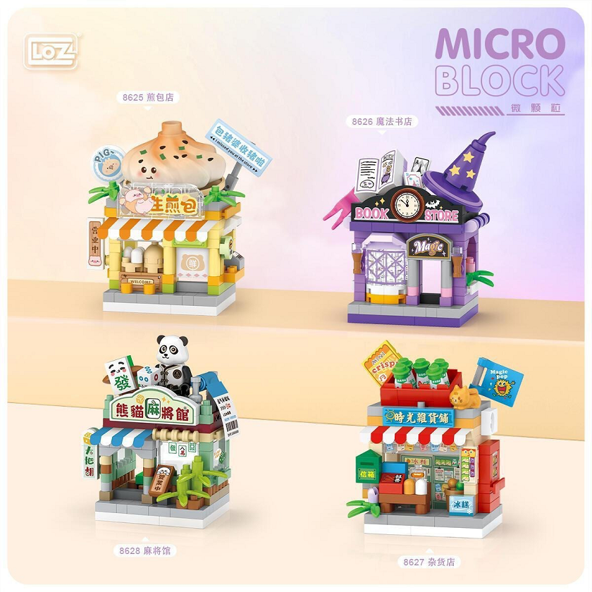 Mô tả Bộ đồ chơi lắp ráp khối xây dựng LOZ mô hình Mini Cửa hàng tiện lợi - 1