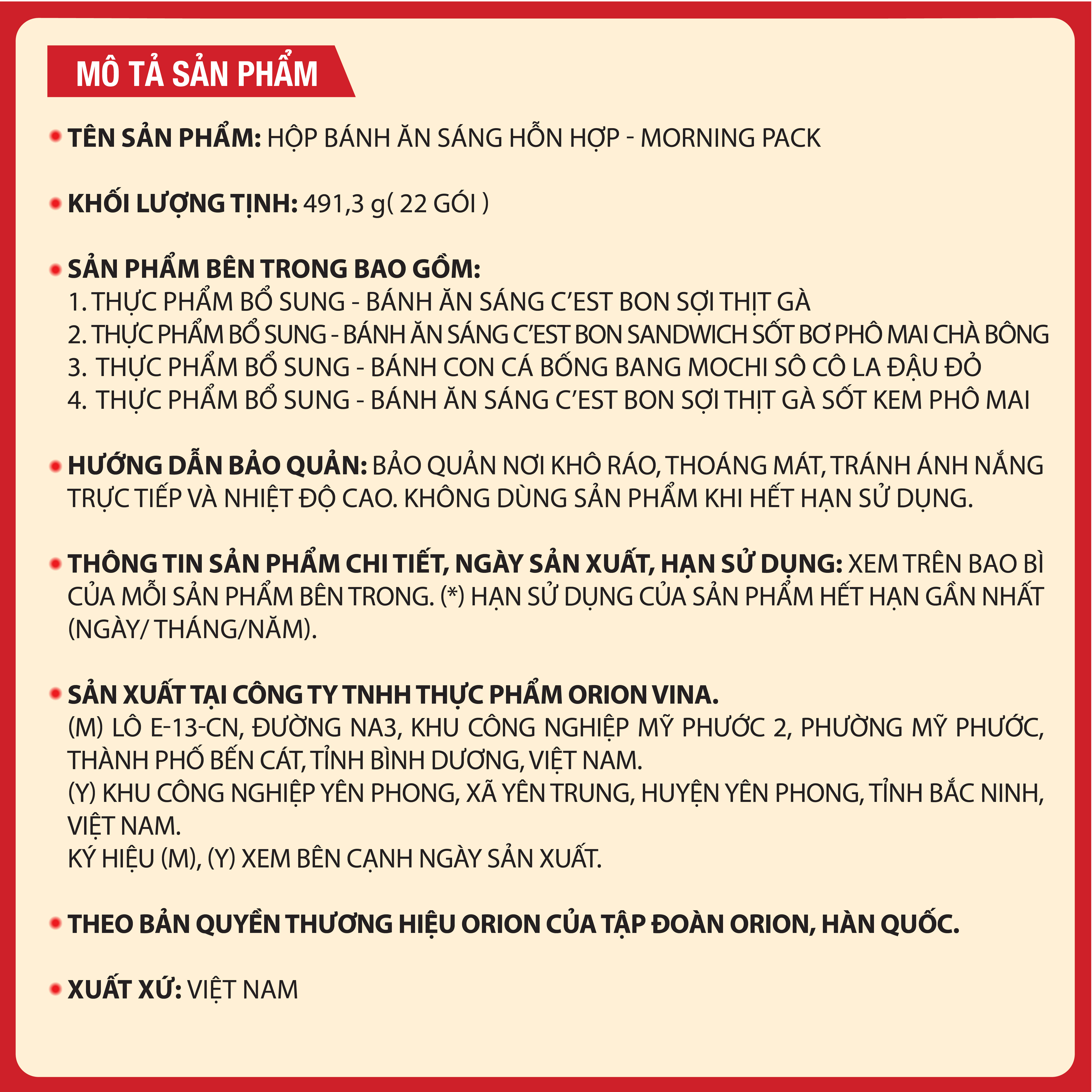 Mô tả HỘP BÁNH ĂN SÁNG ORION MIX 4 VỊ - 4