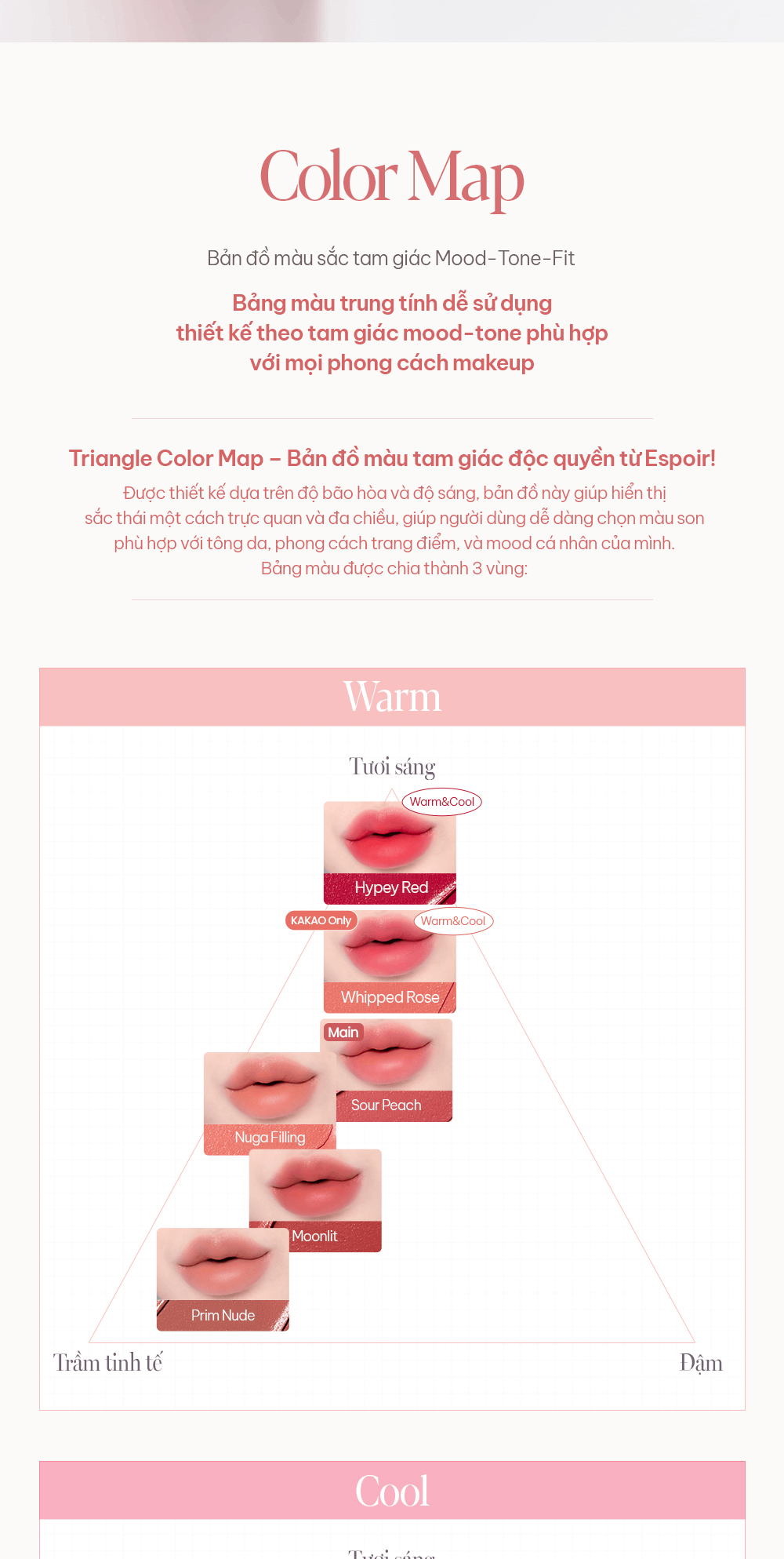 Mô tả Son Kem Lì Espoir Couture Lip Tint Fitting Blur 4gr/ Blur Velvet 5.5gr - 3