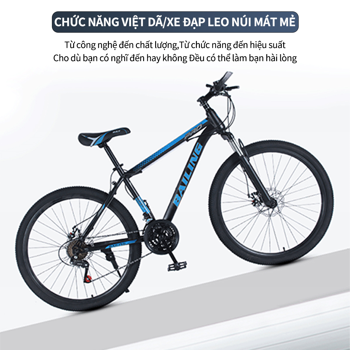 Xe Đạp Thể Thao Địa Hình , Khung Thép Cacbon ,Có Phuộc Giảm Sóc Trước ...