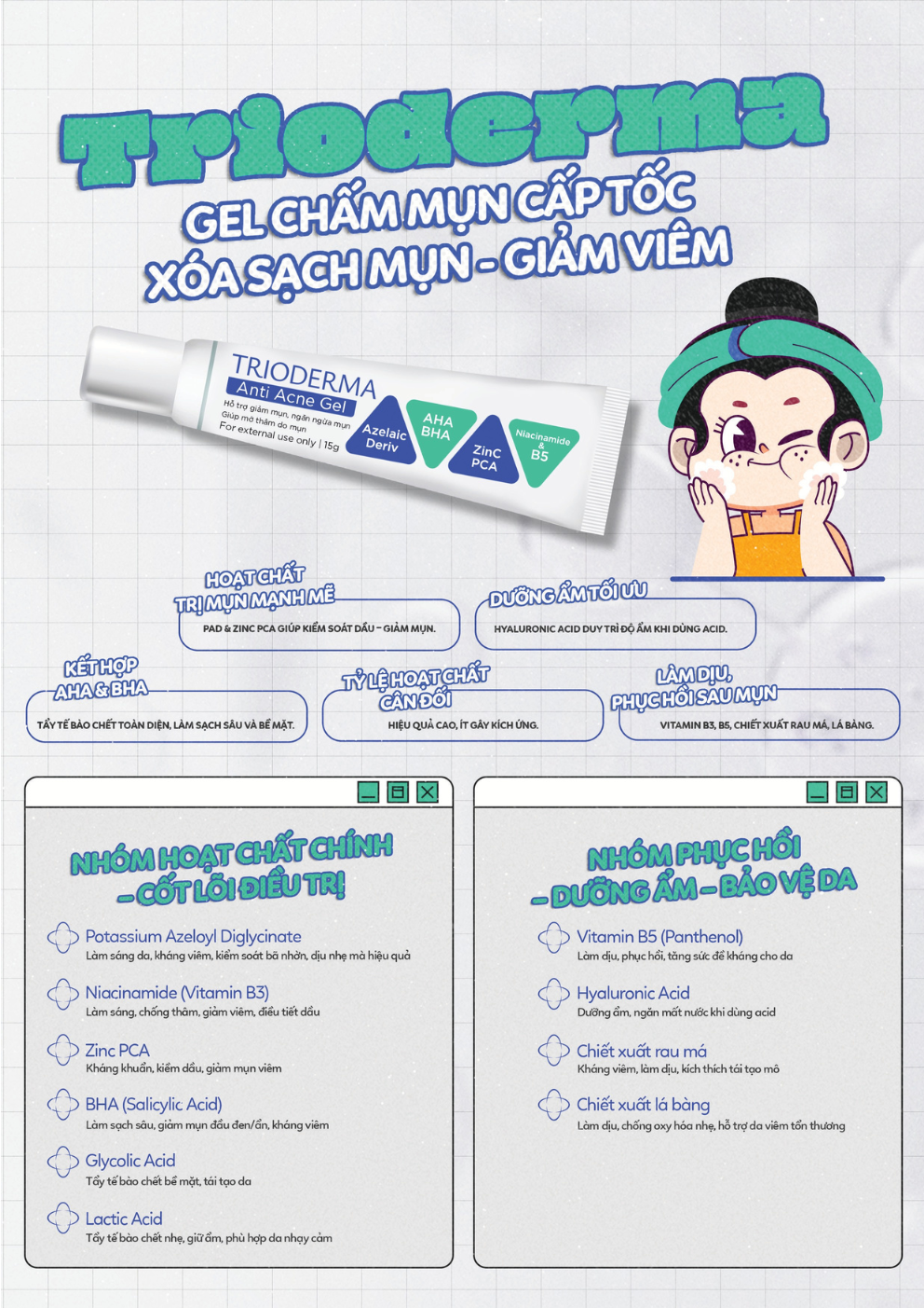 Kem Scar Esthetique 10ml - Mặt sau