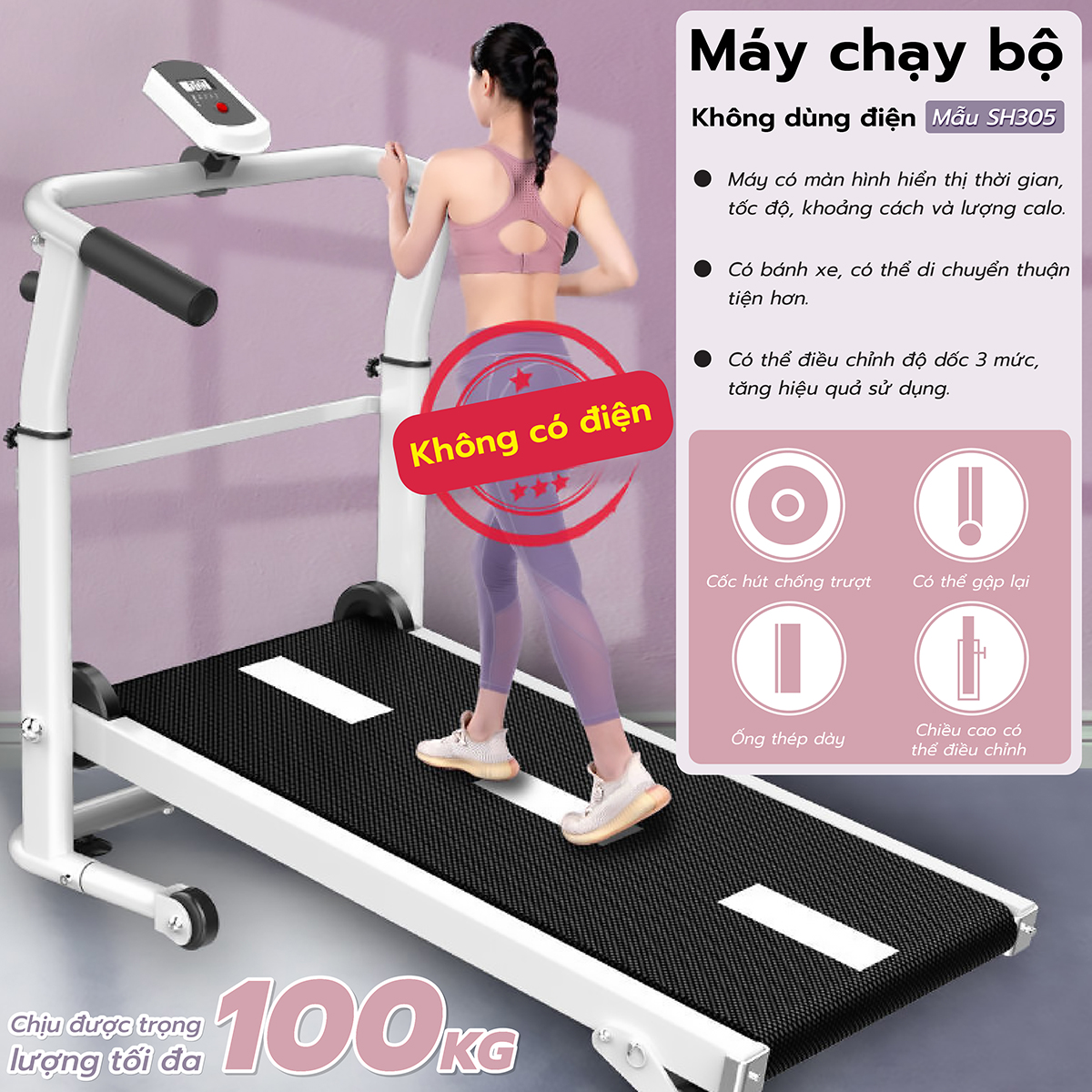 Mô tả MALL - BG Máy chạy bộ KHÔNG SỬ DỤNG ĐIỆN, máy chạy bộ cơ đa năng cho người luyện tập nâng cao SH-305 - 1