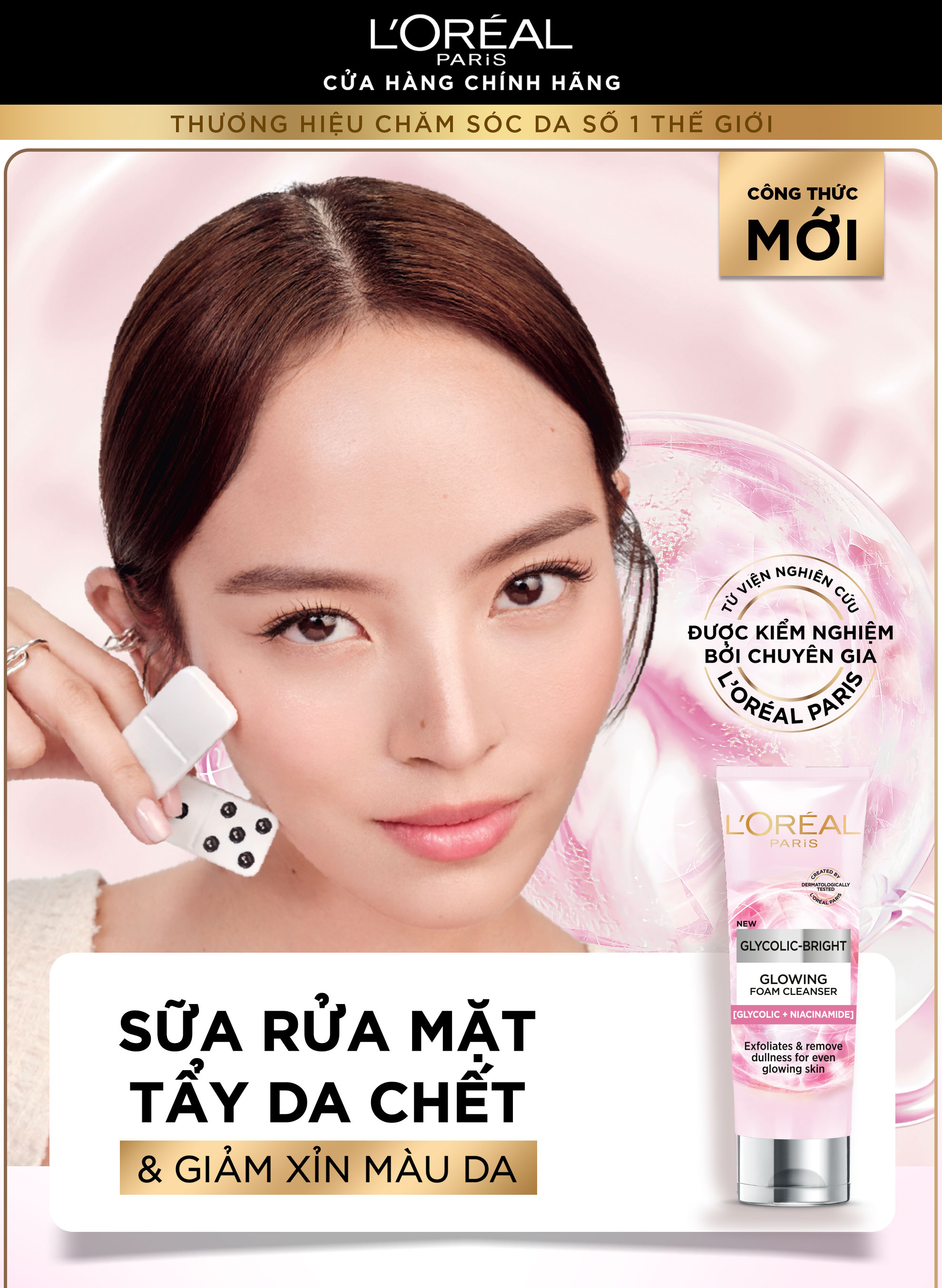 Mô tả Sữa rửa mặt sáng da L'Oreal Paris Glycolic (AHA) Bright 100ml - 1
