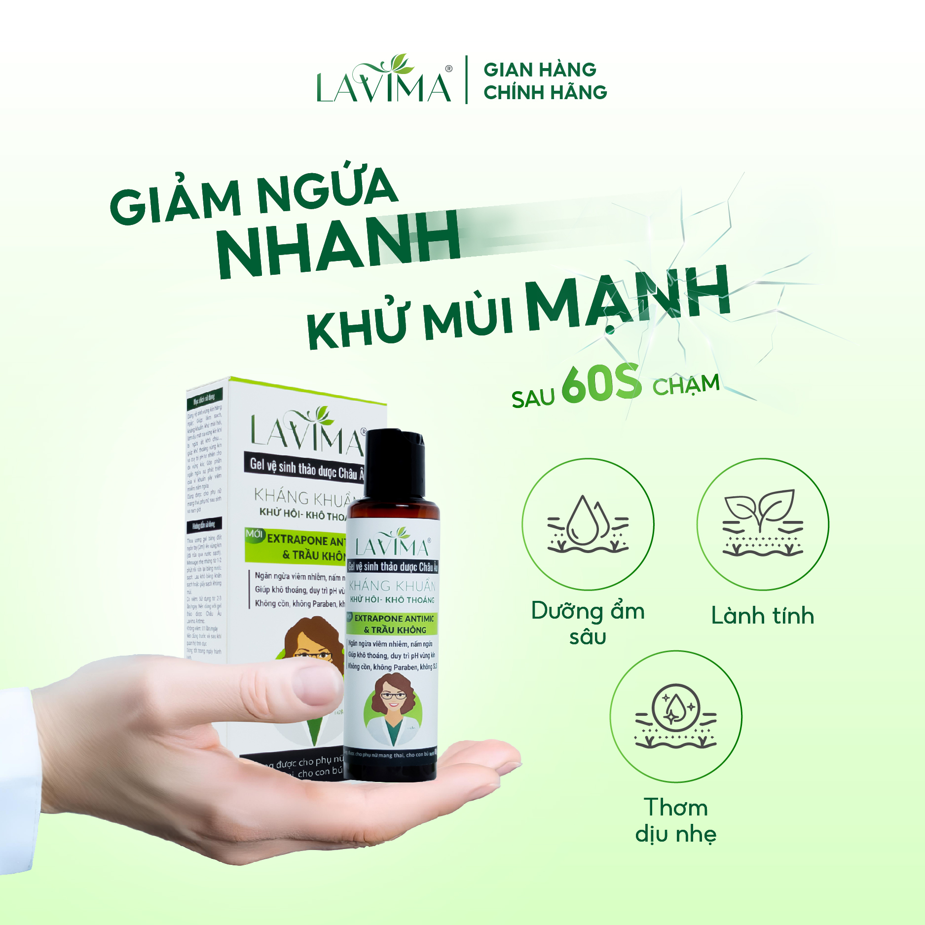 Gel Rửa Vệ Sinh Phụ Nữ Lavima
