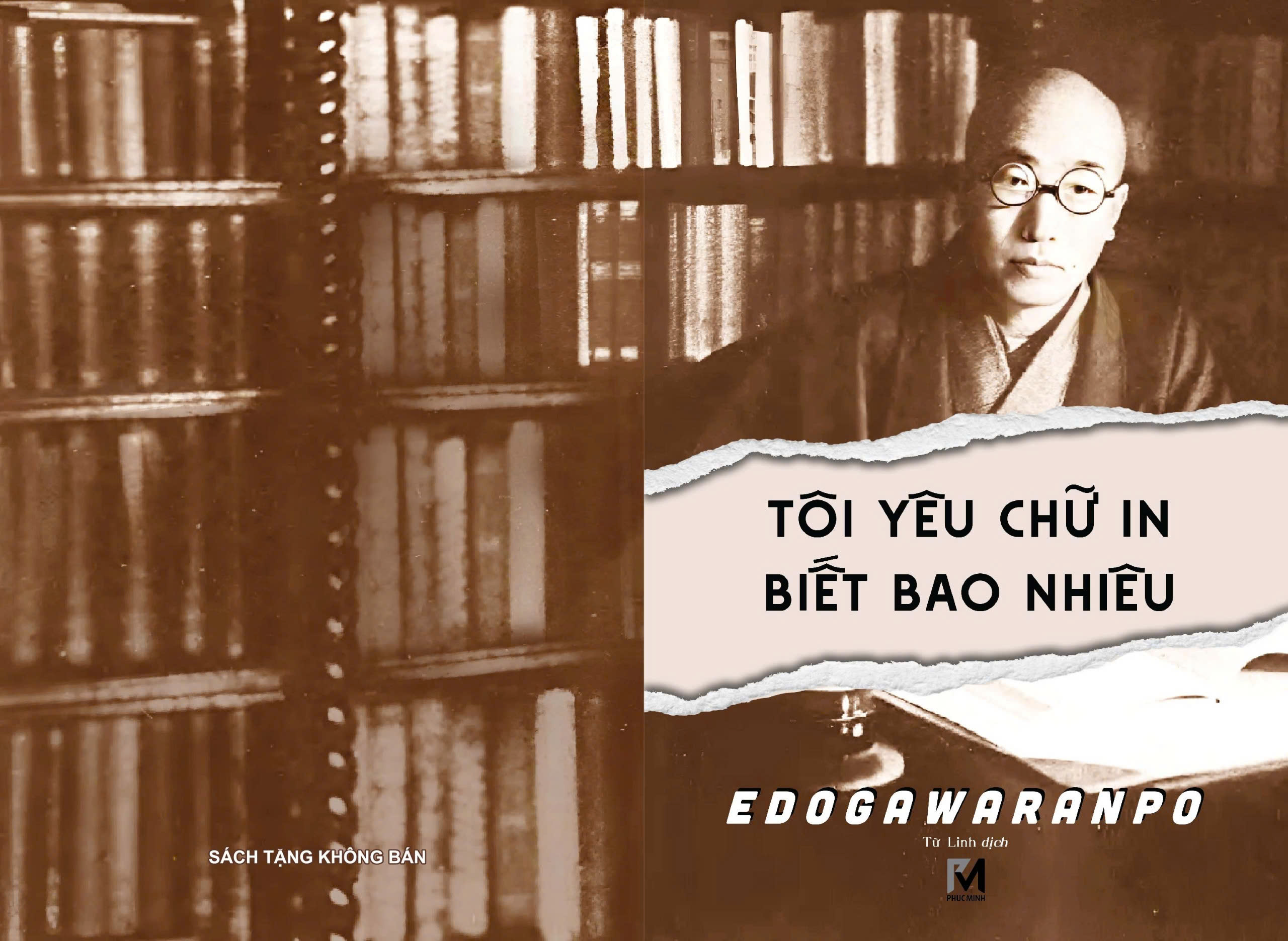 Mô tả Sách - Giao Lộ Edogawa Ranpo Tặng Kèm 1 Booklet (Tiểu Thuyết Trinh Thám) - 2