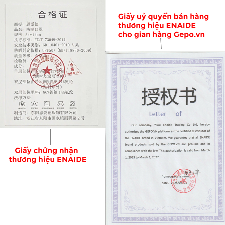 Mô tả Khẩu trang vải 2 lớp ENAIDE chất liệu lụa băng mềm mịn chống nắng chống tia UV UPF 50+ tặng kèm thẻ test UV - 1
