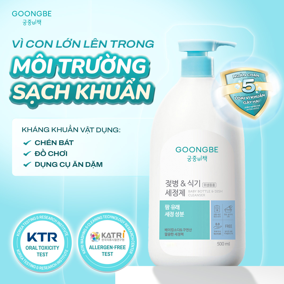 Mô tả Combo 2 Nước Rửa Bình Sữa Và Chén Bát Kháng Khuẩn Đậm Đặc, Thành Phần Thiên Nhiên - GOONGBE Chính Hãng - 4