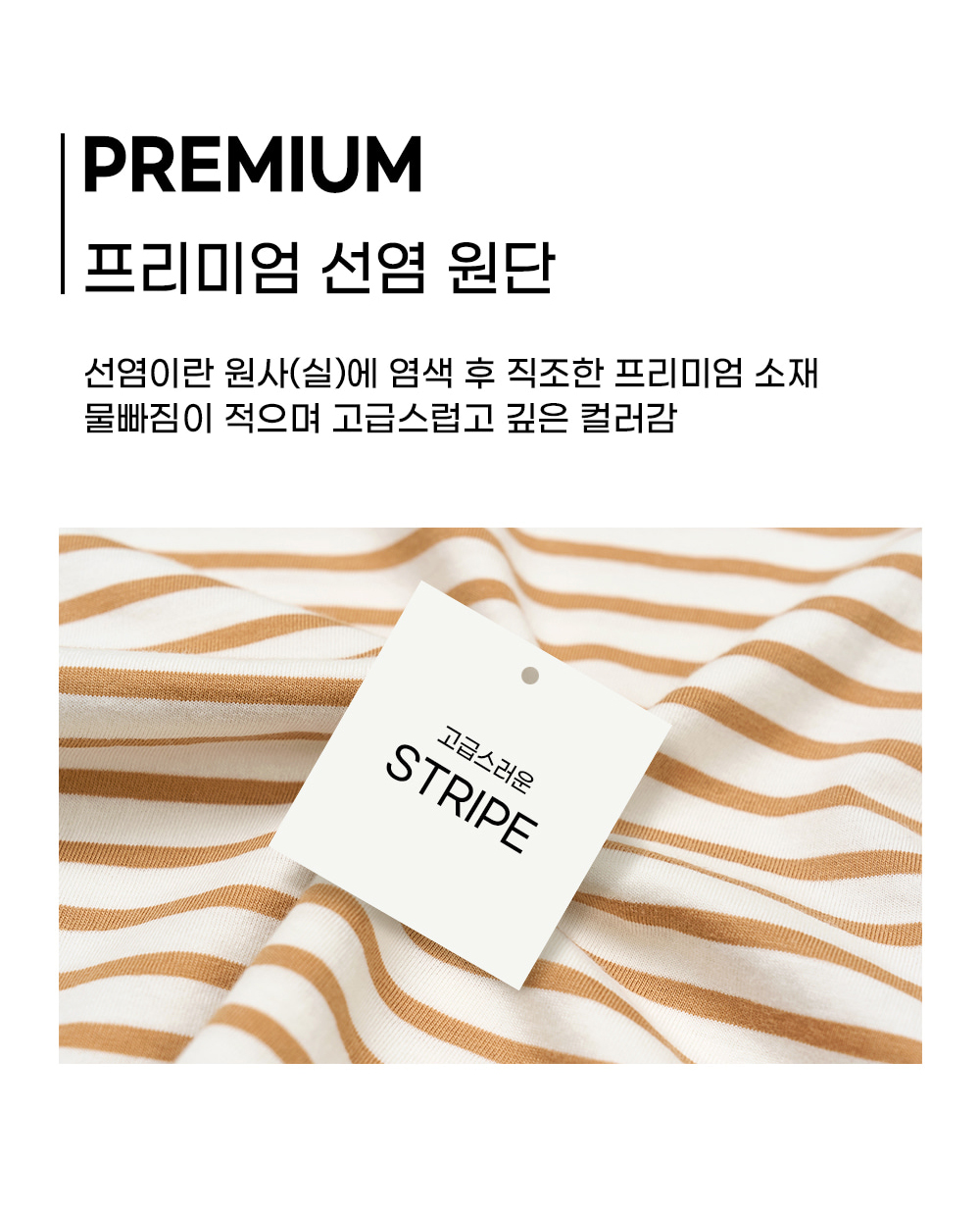 Chứng nhận Organic Cotton Unifriend