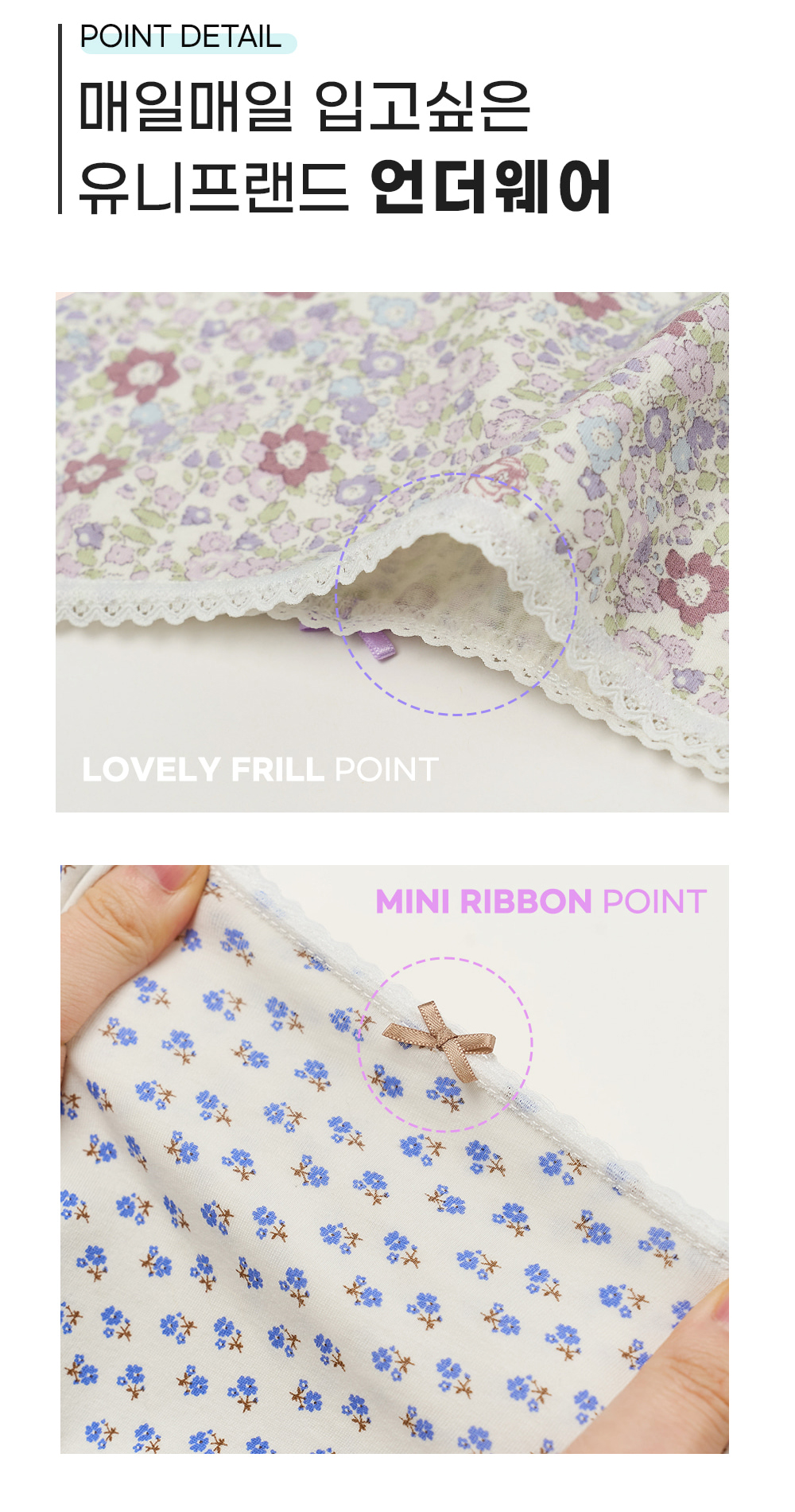 Quần chip bé gái Unifriend Cotton Organic 6