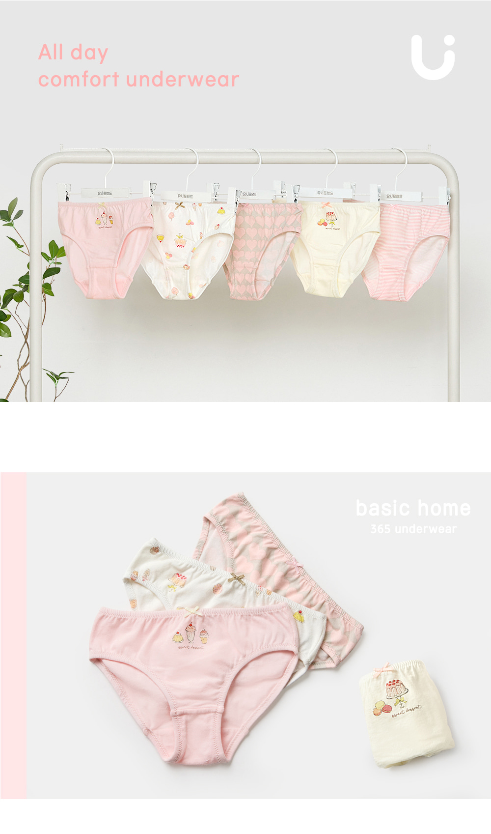 Quần chip bé gái Unifriend Cotton Organic 8