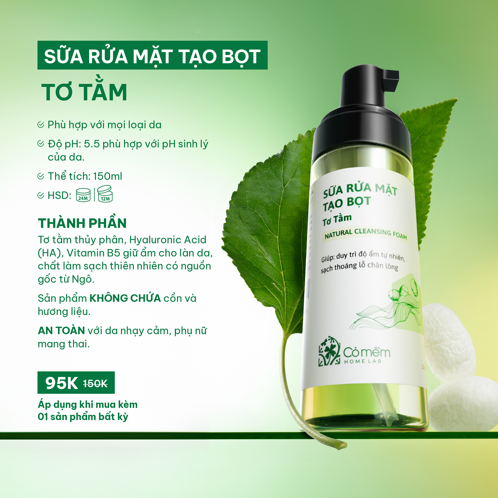Mô tả Sữa Rửa Mặt Tạo Bọt Tơ Tằm Dưỡng Ẩm Làm Sạch Sâu Cỏ Mềm 150ml - 1
