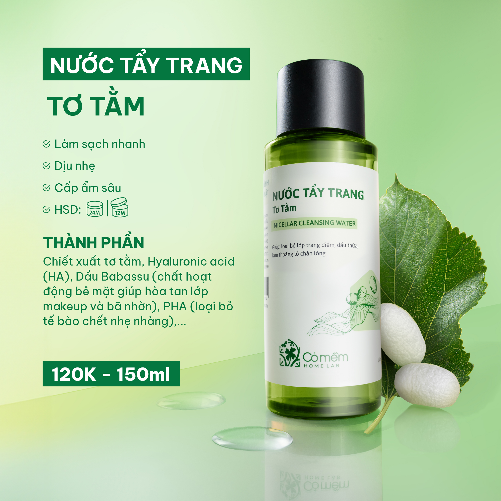 Mô tả Nước Tẩy Trang Và Làm Sạch Sâu Cho Da Dầu Khô Mụn Nhạy Cảm An Toàn Cỏ Mềm 150ml - 2