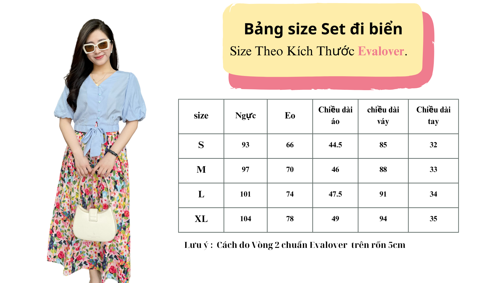 Mô tả Set áo trơn phối chân váy hoa dáng dài – Style du lịch biển hè Evalover - 1