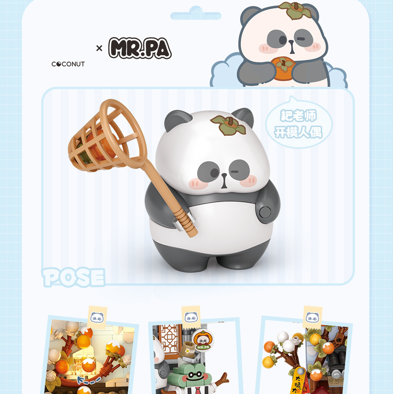 Mô tả Bộ lắp ráp mô hình bức tranh mùa hè, bí mật gấu trúc, chủ đề Halloween LOZ mini - 1