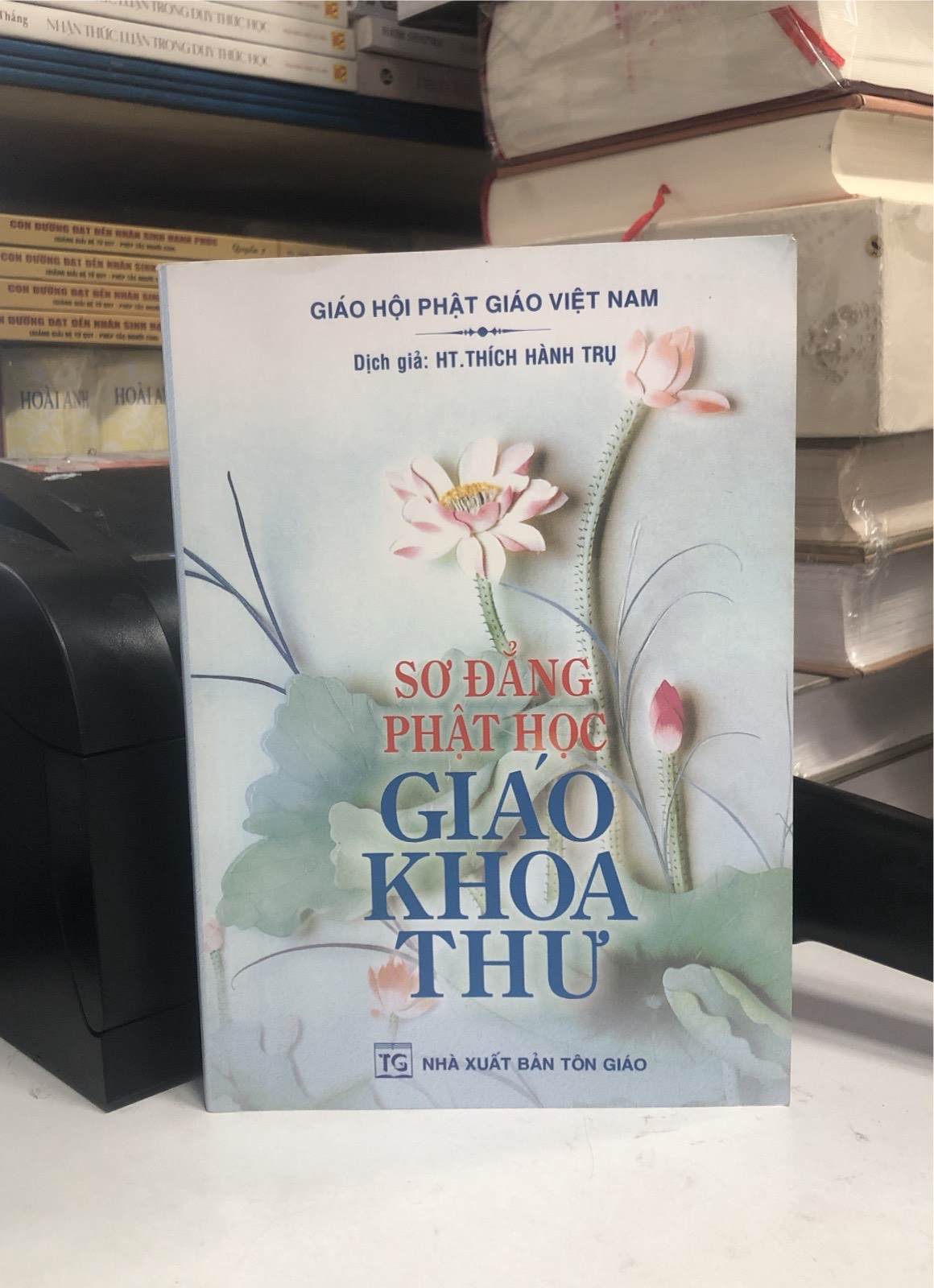 Mô tả Sách Sơ Đẳng Phật Học Giáo Khoa Thư - 1