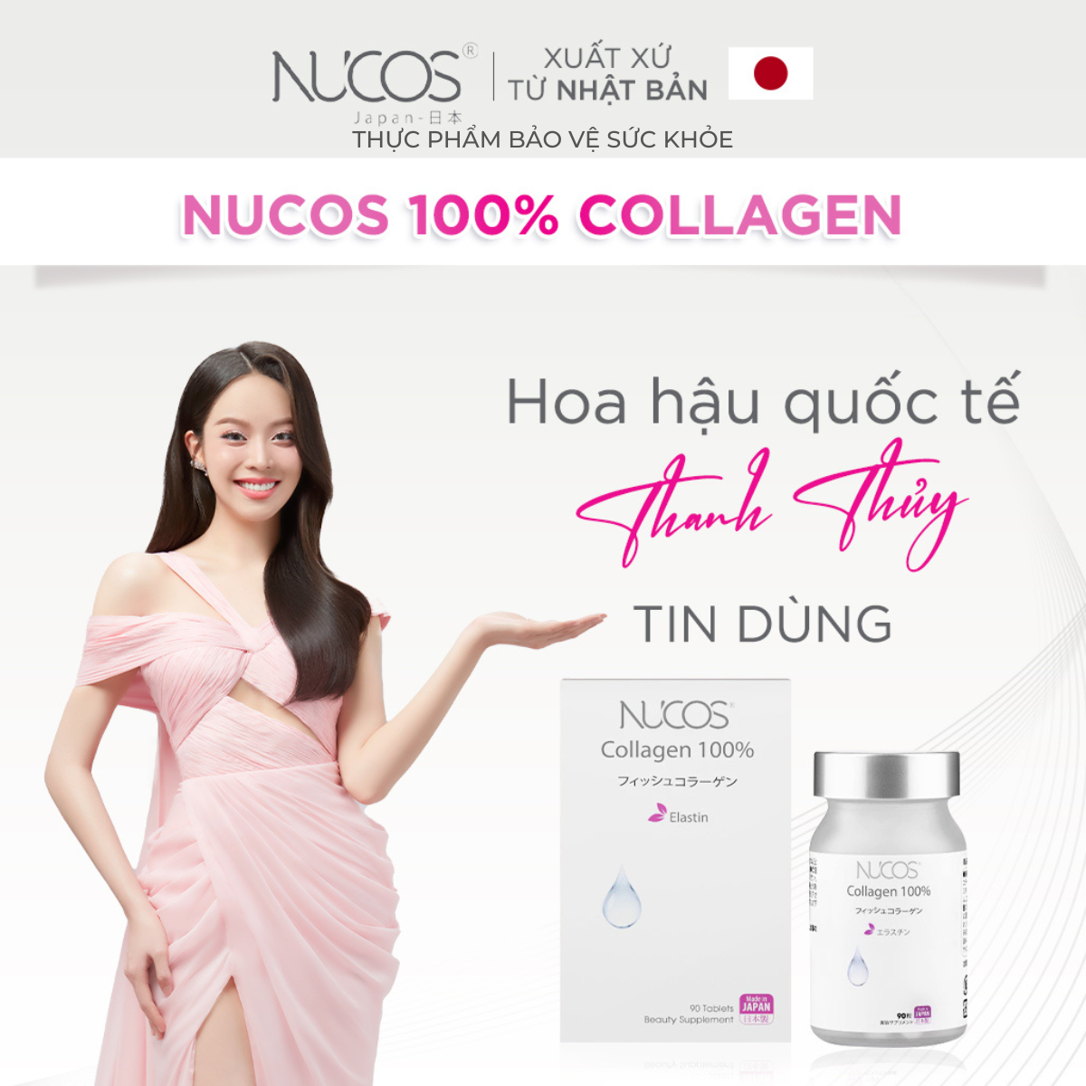 Mô tả TPBVSK Viên Uống Nucos Collagen 100% Hỗ Trợ Tăng Đàn Hồi Săn Chắc Da Chống Lão Hóa Hộp 90 viên - 1